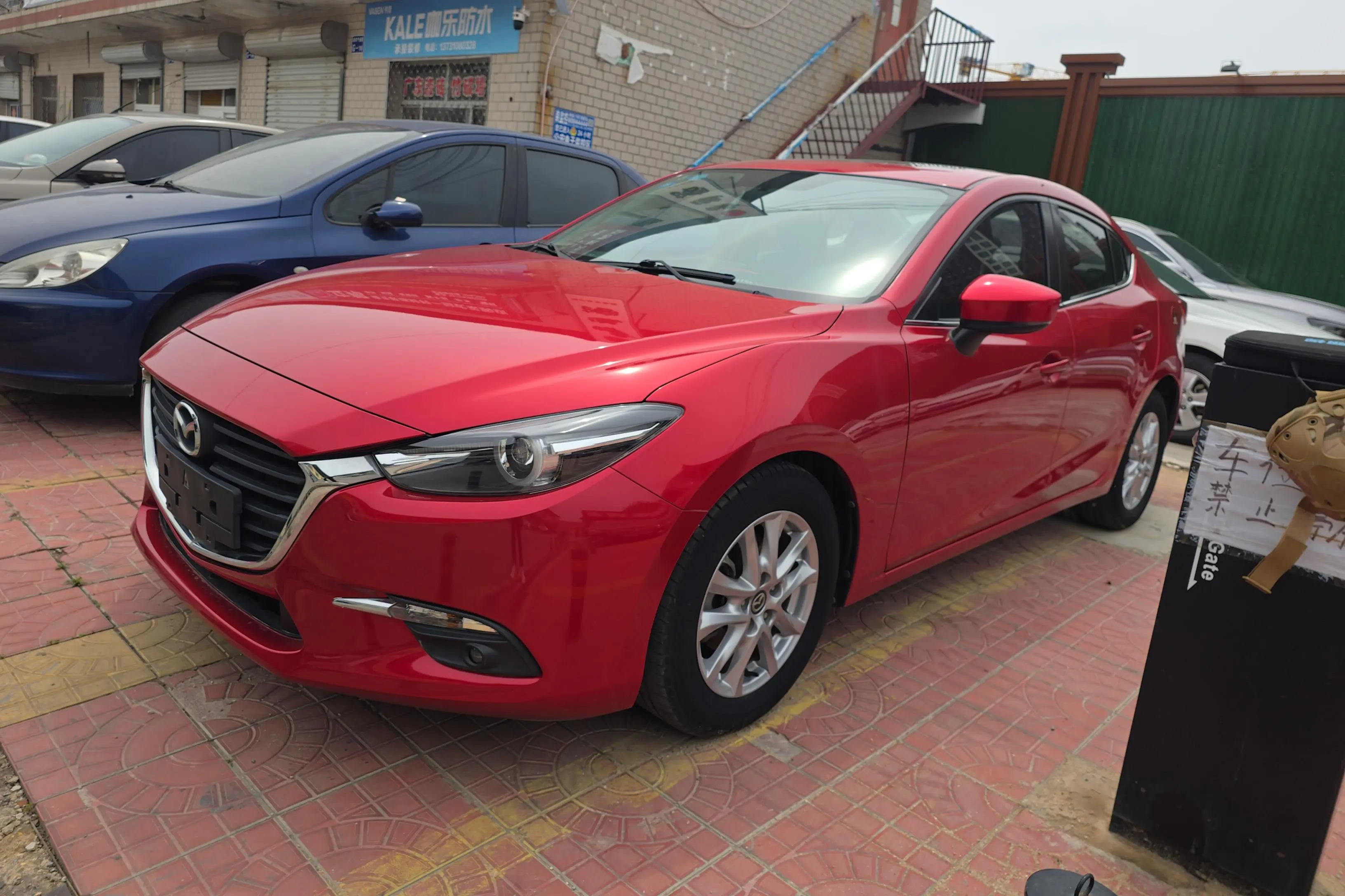 Mazda Axela