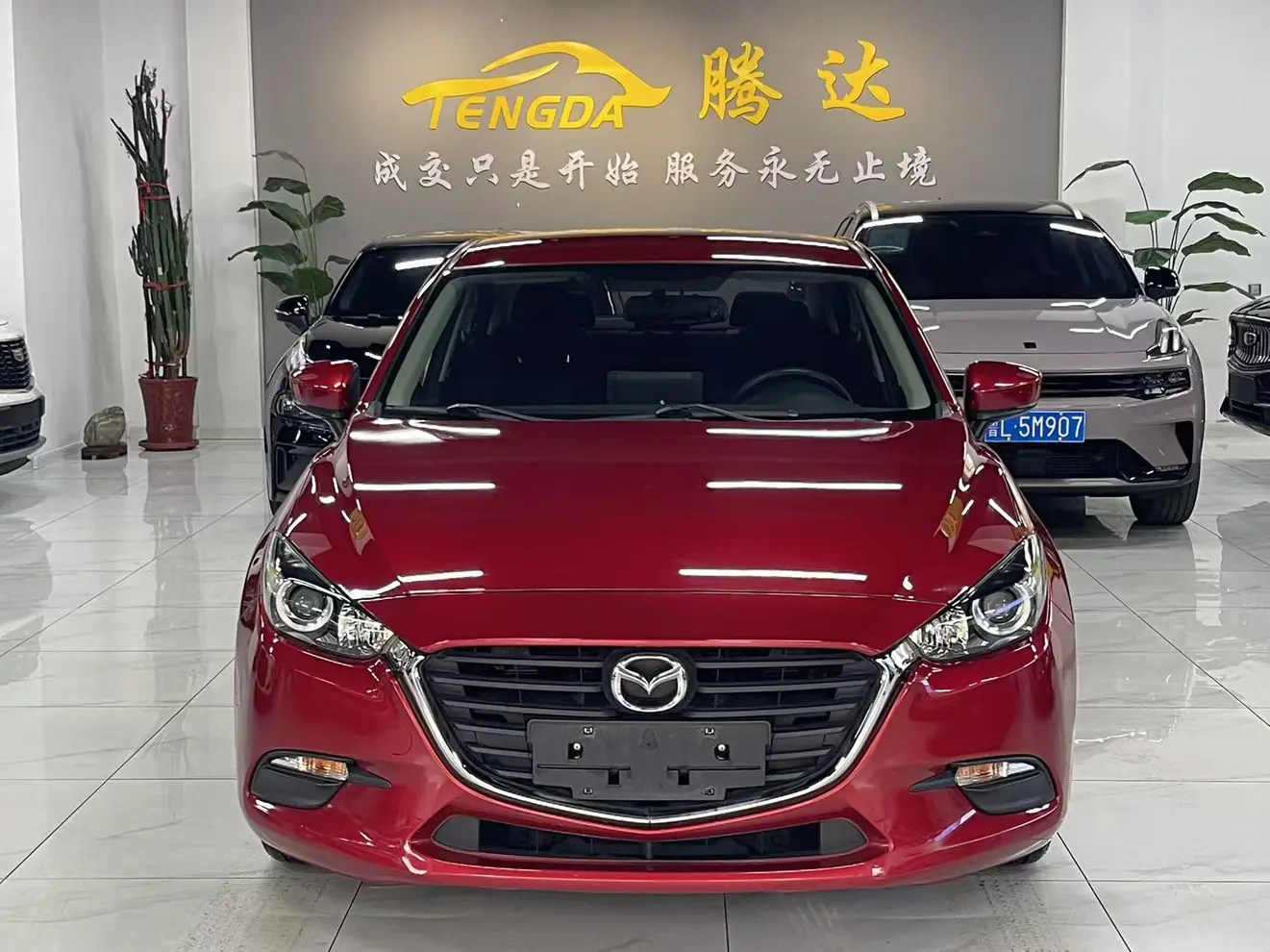 Mazda Axela