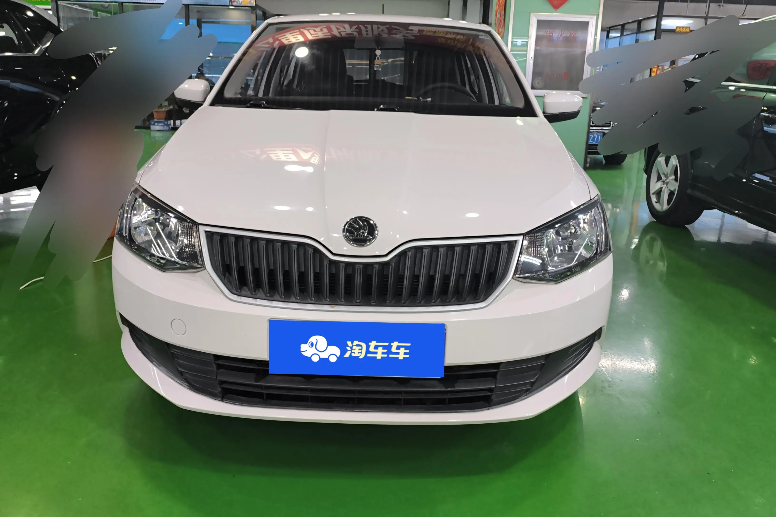 Skoda Jing Rui