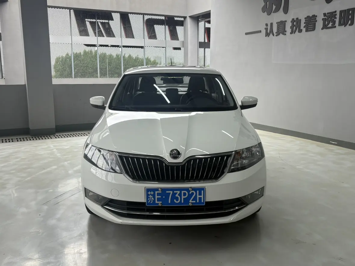 Skoda Xin Rui