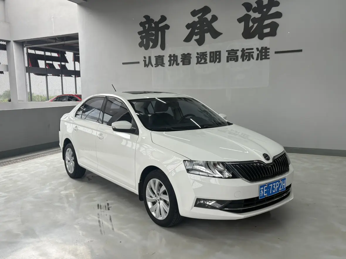 Skoda Xin Rui