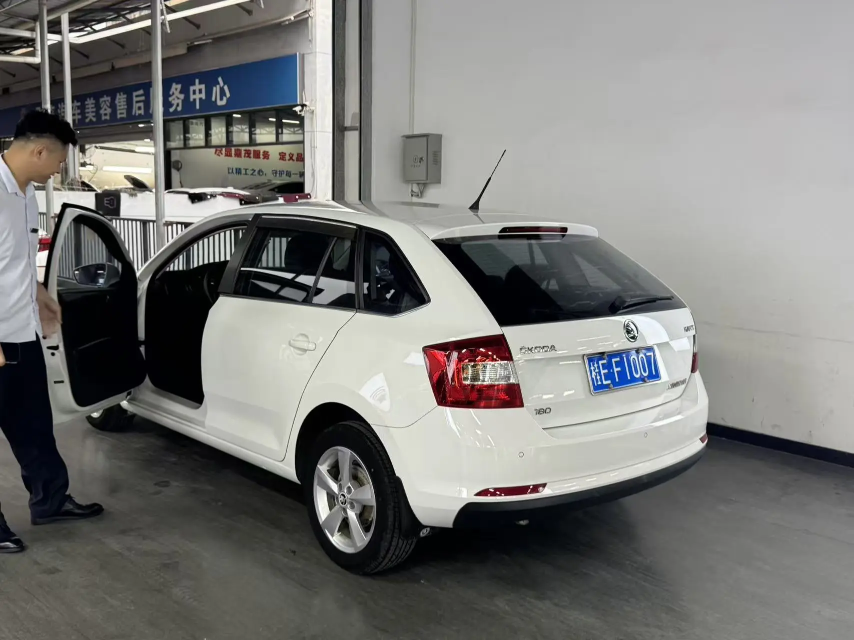 Skoda Xin Dong