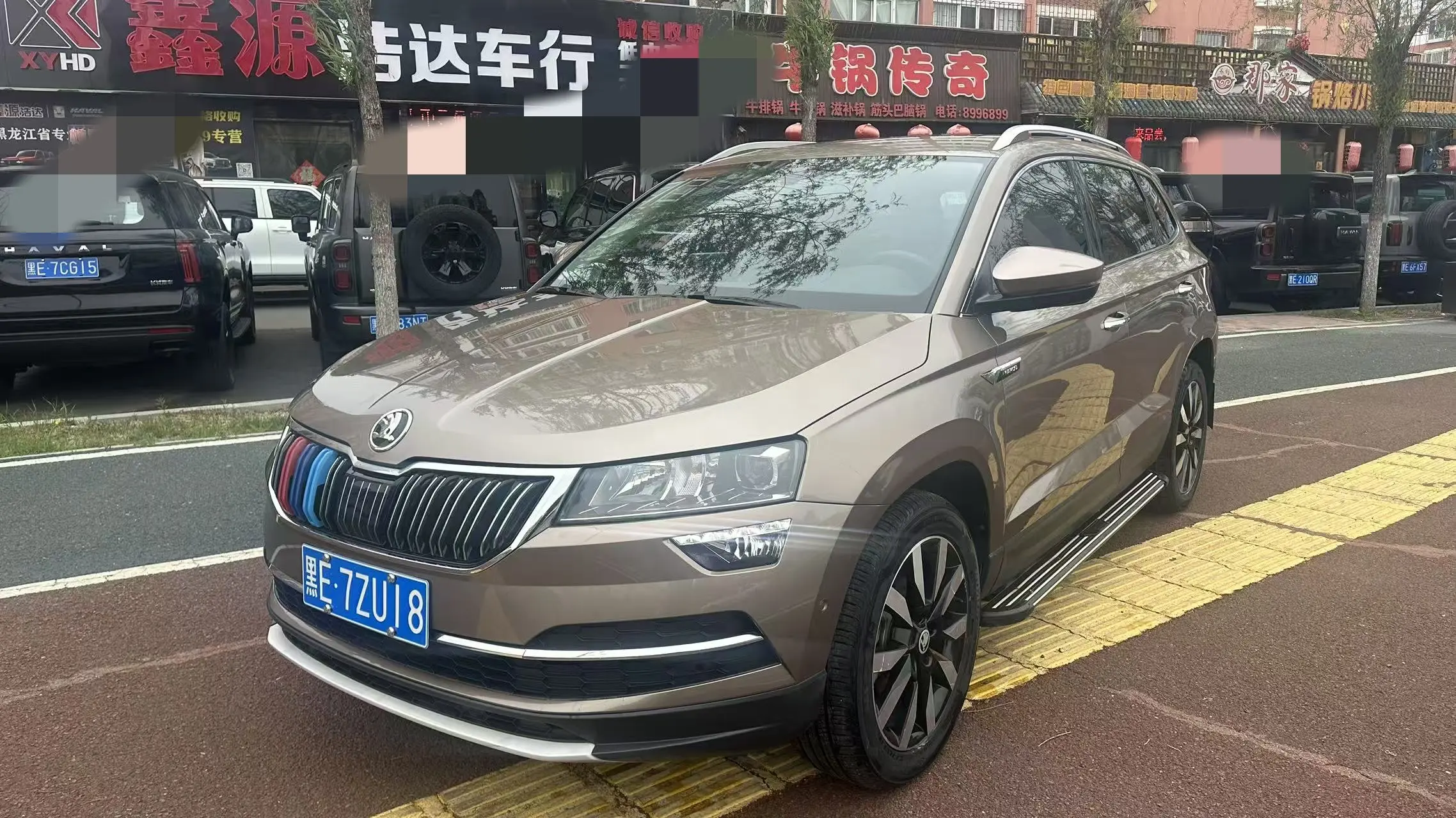 Skoda Karoq