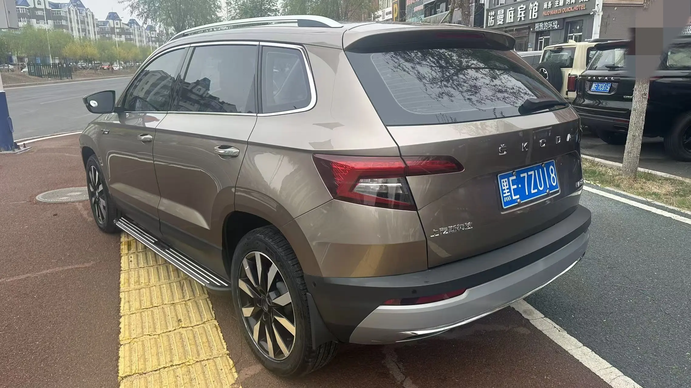 Skoda Karoq