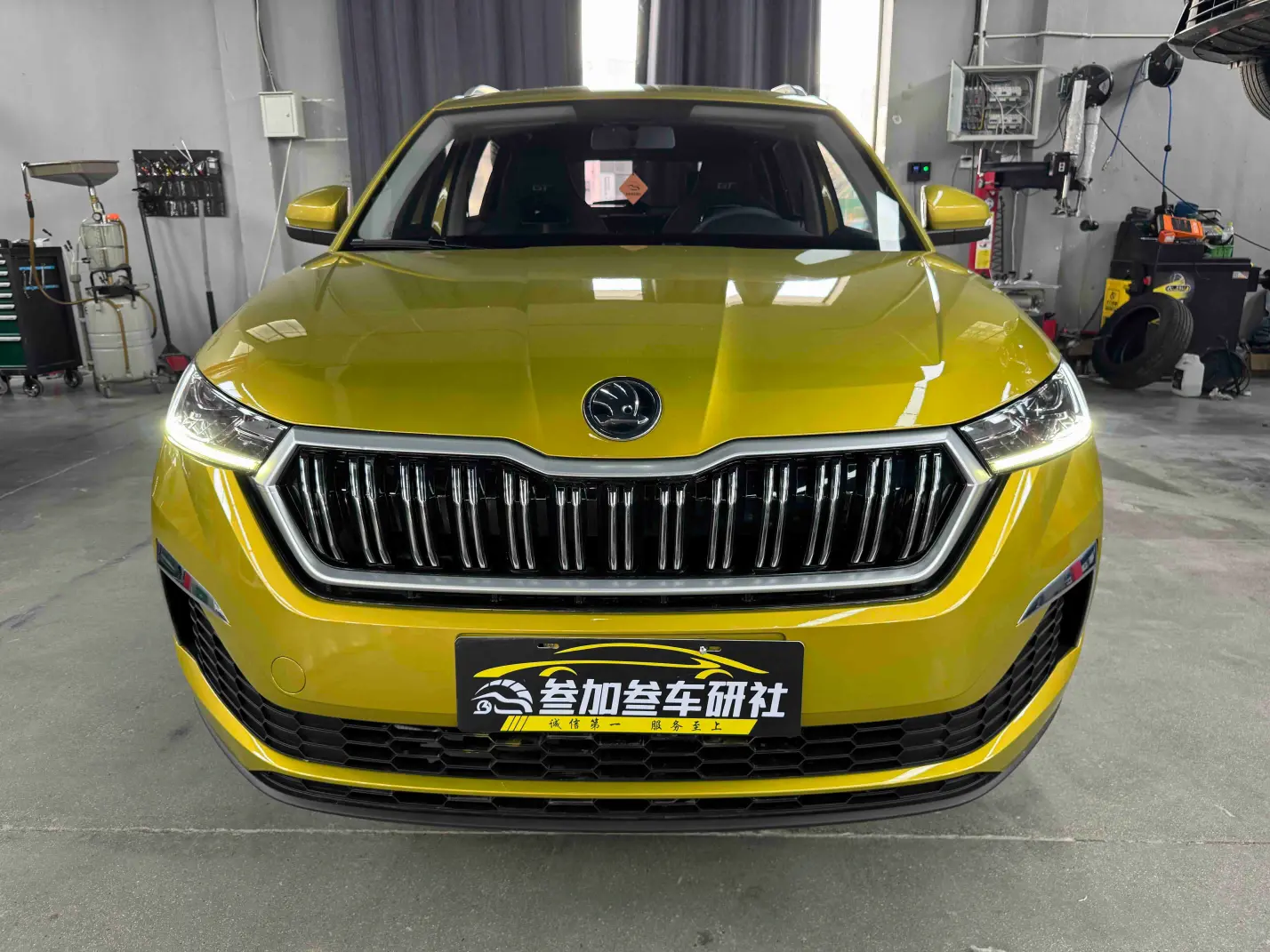 Skoda Kamiq