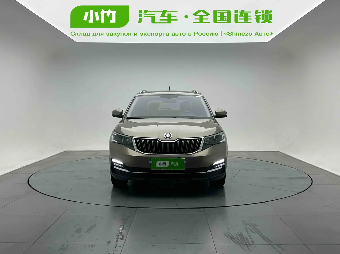 Skoda Comek