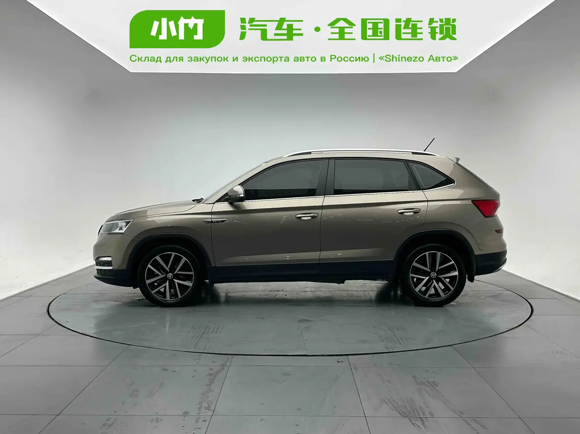 Skoda Comek
