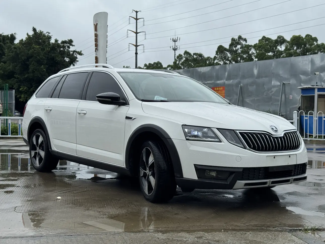 Skoda Octavia