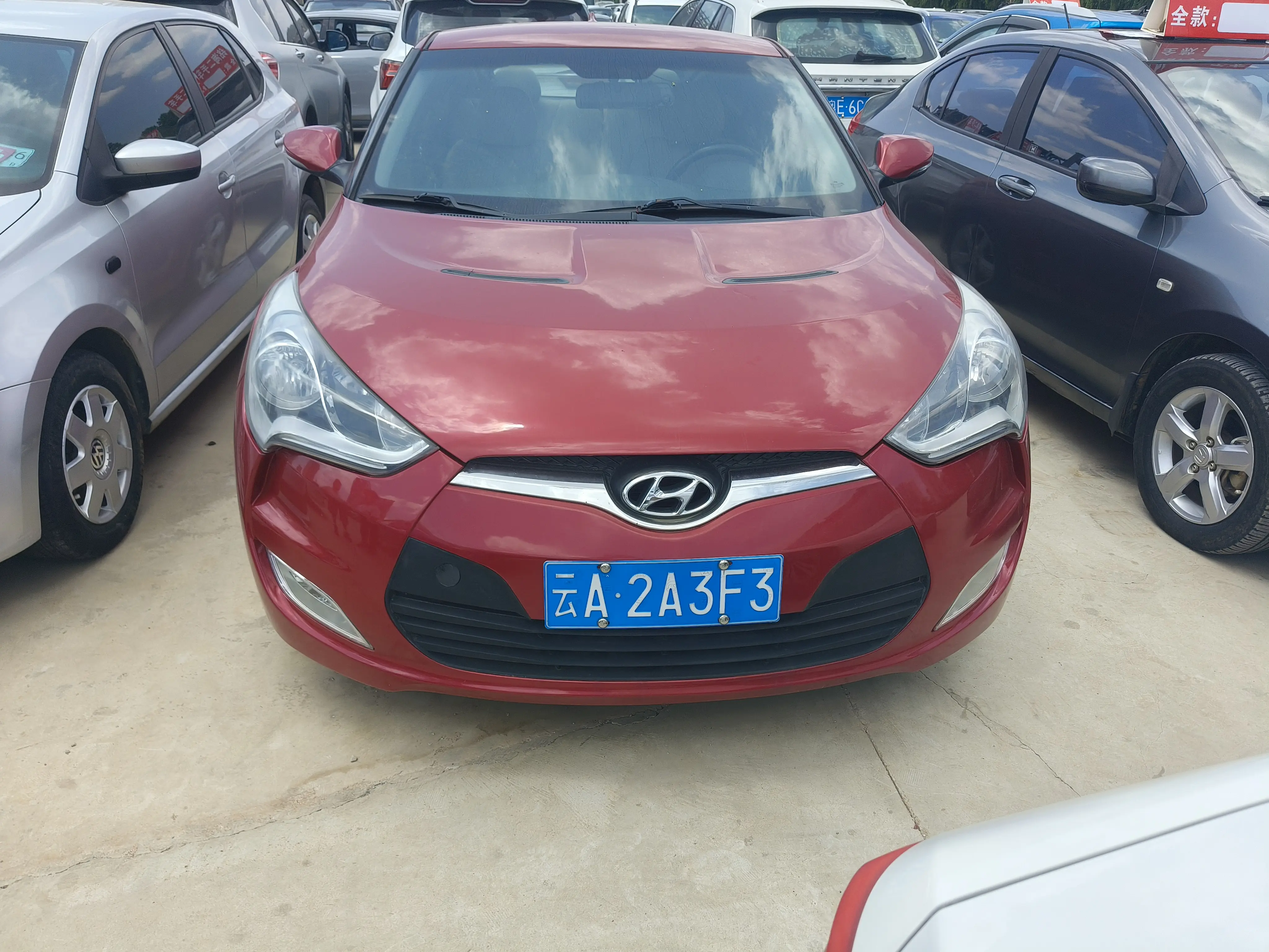 Hyundai Veloster