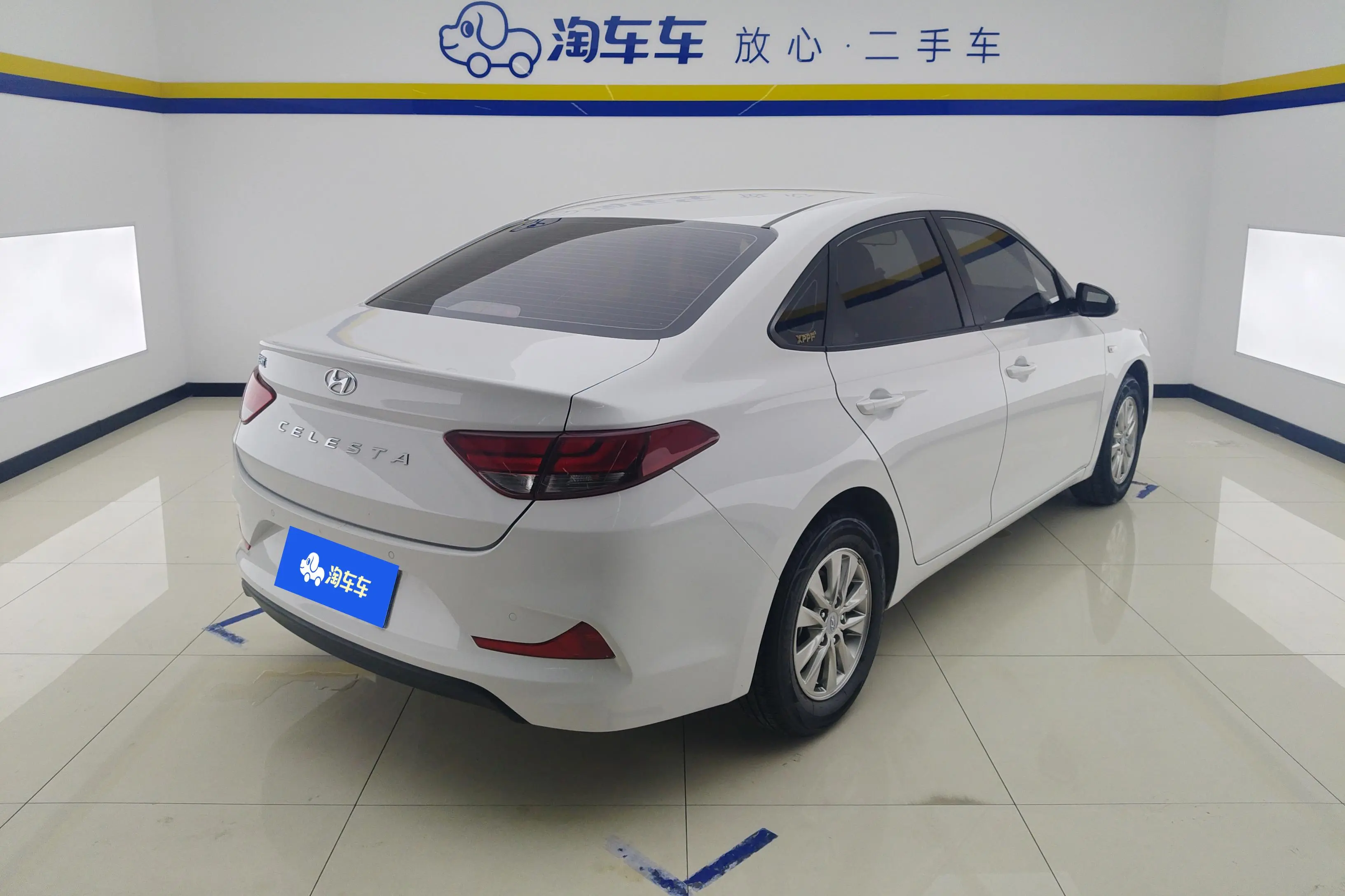 Hyundai Joyful