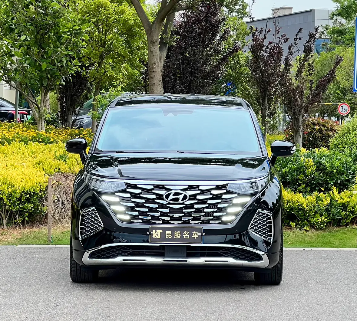 Hyundai Kustu