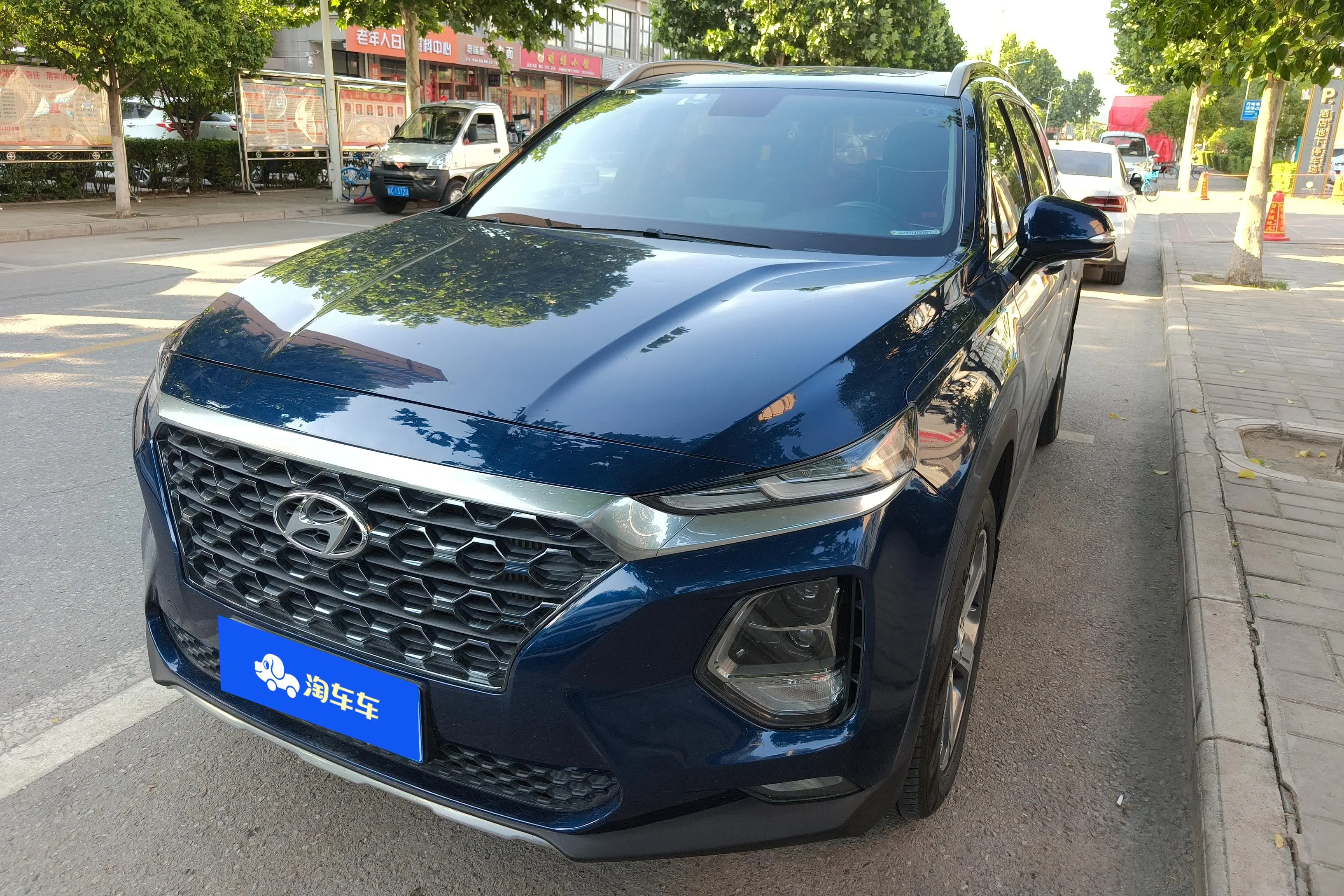 Hyundai Shengda