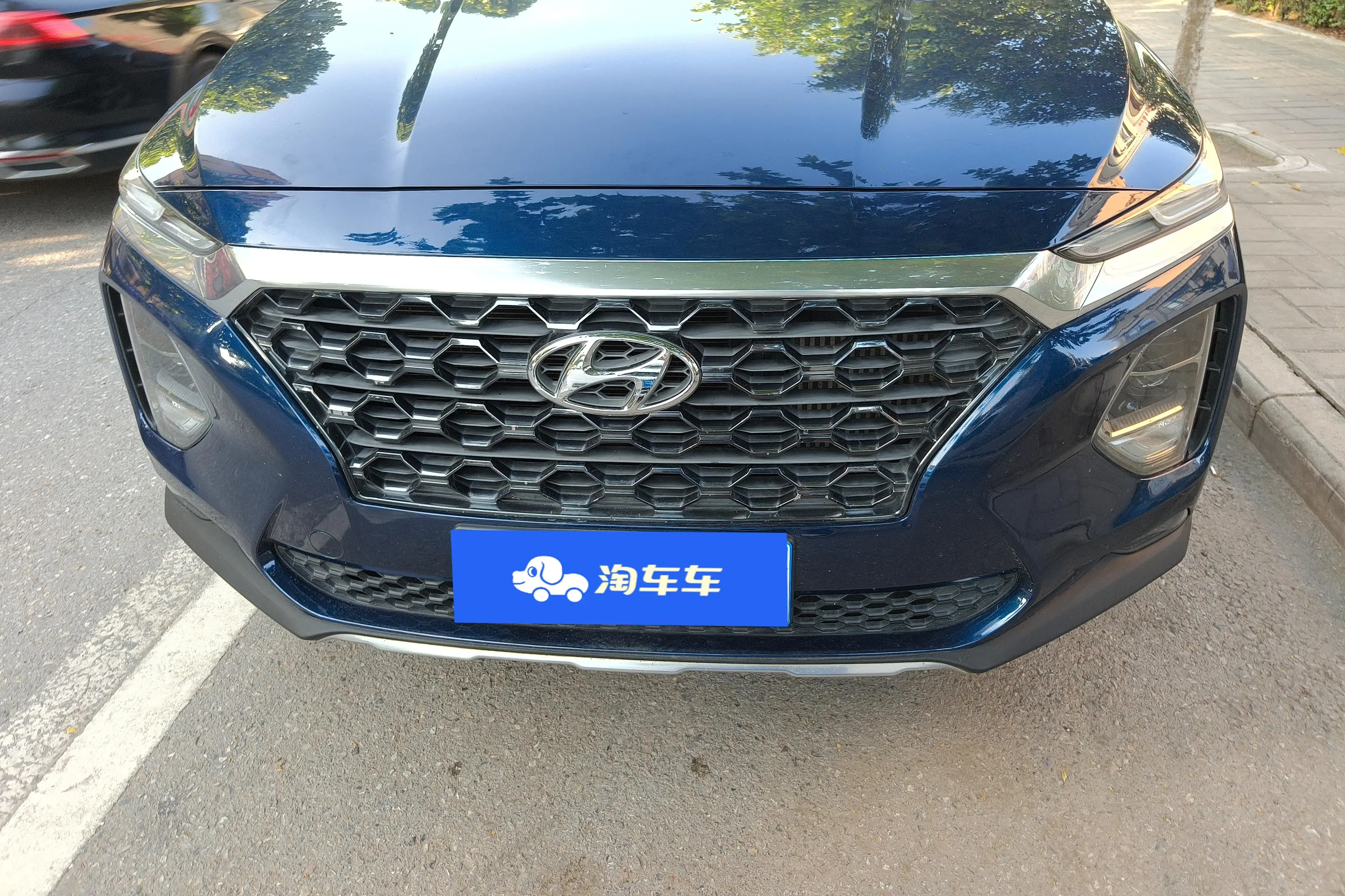 Hyundai Shengda