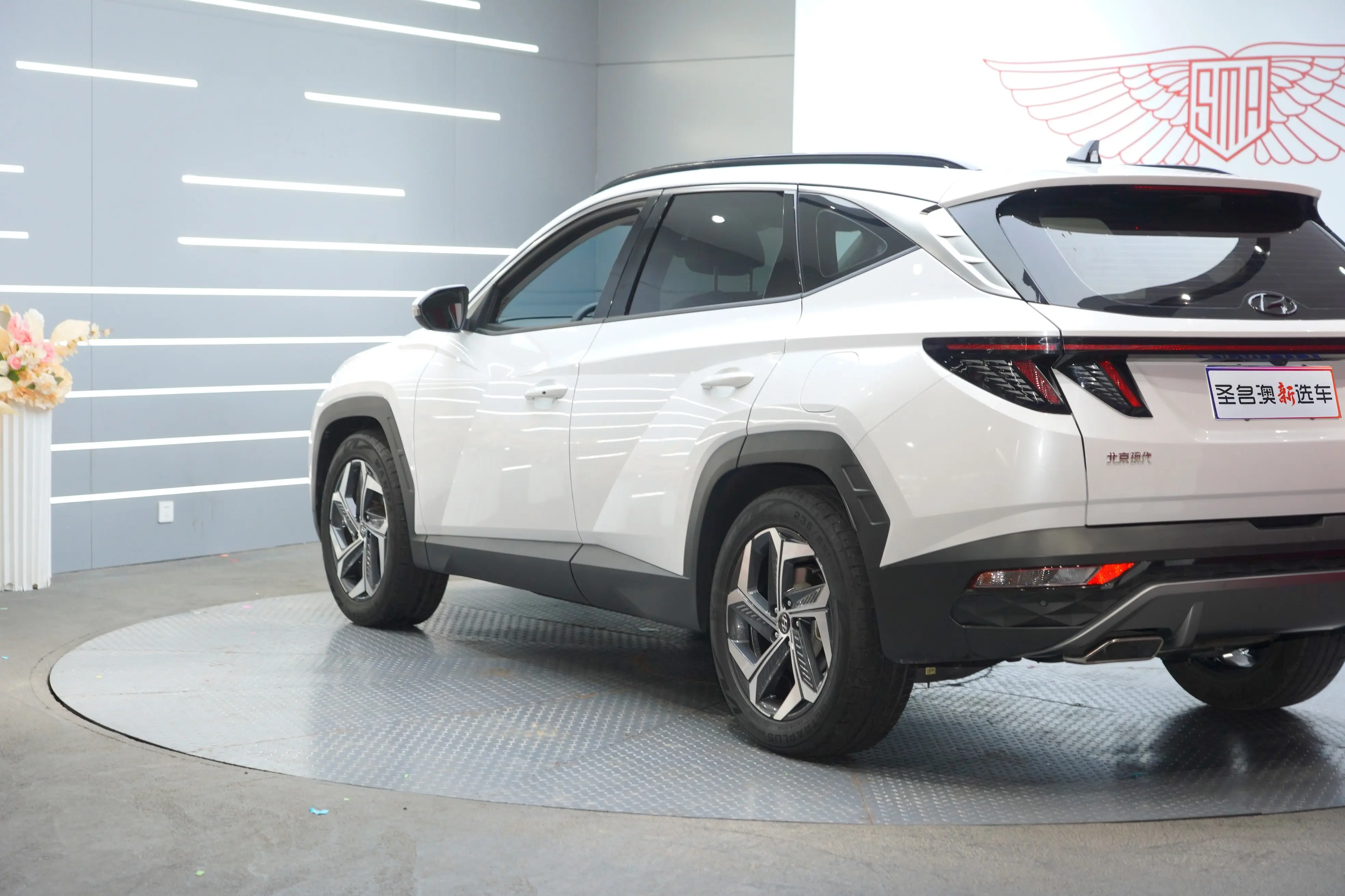 Hyundai Tucson L
