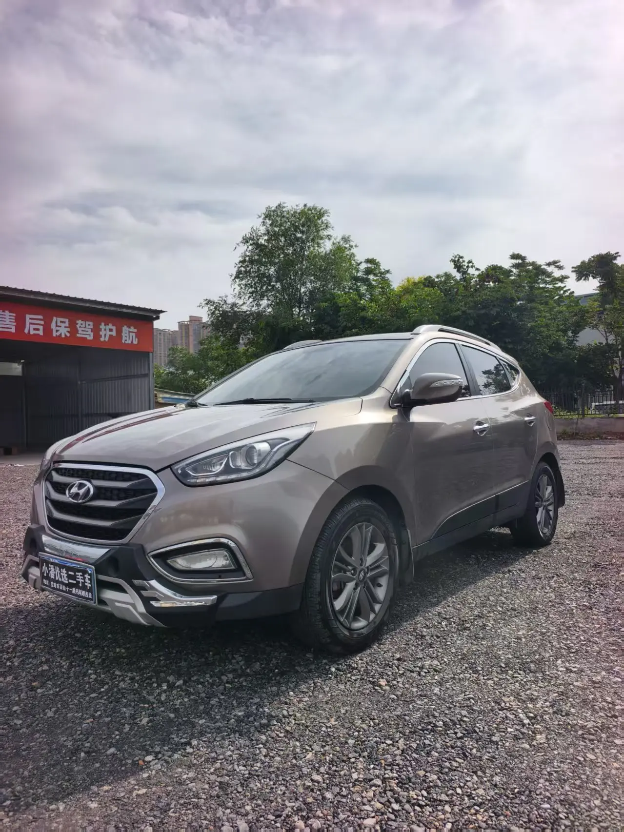 Hyundai ix35