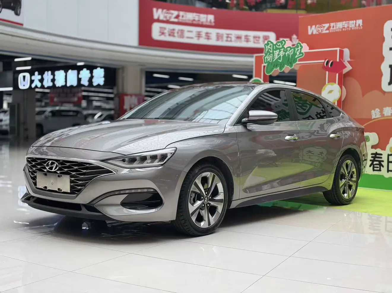 Hyundai Lafesta