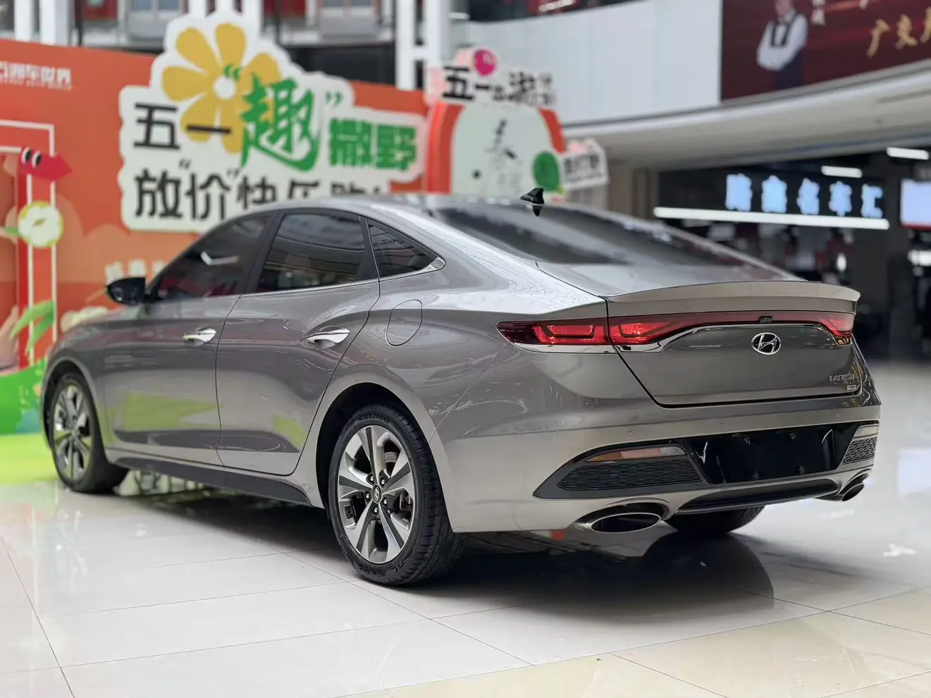 Hyundai Lafesta
