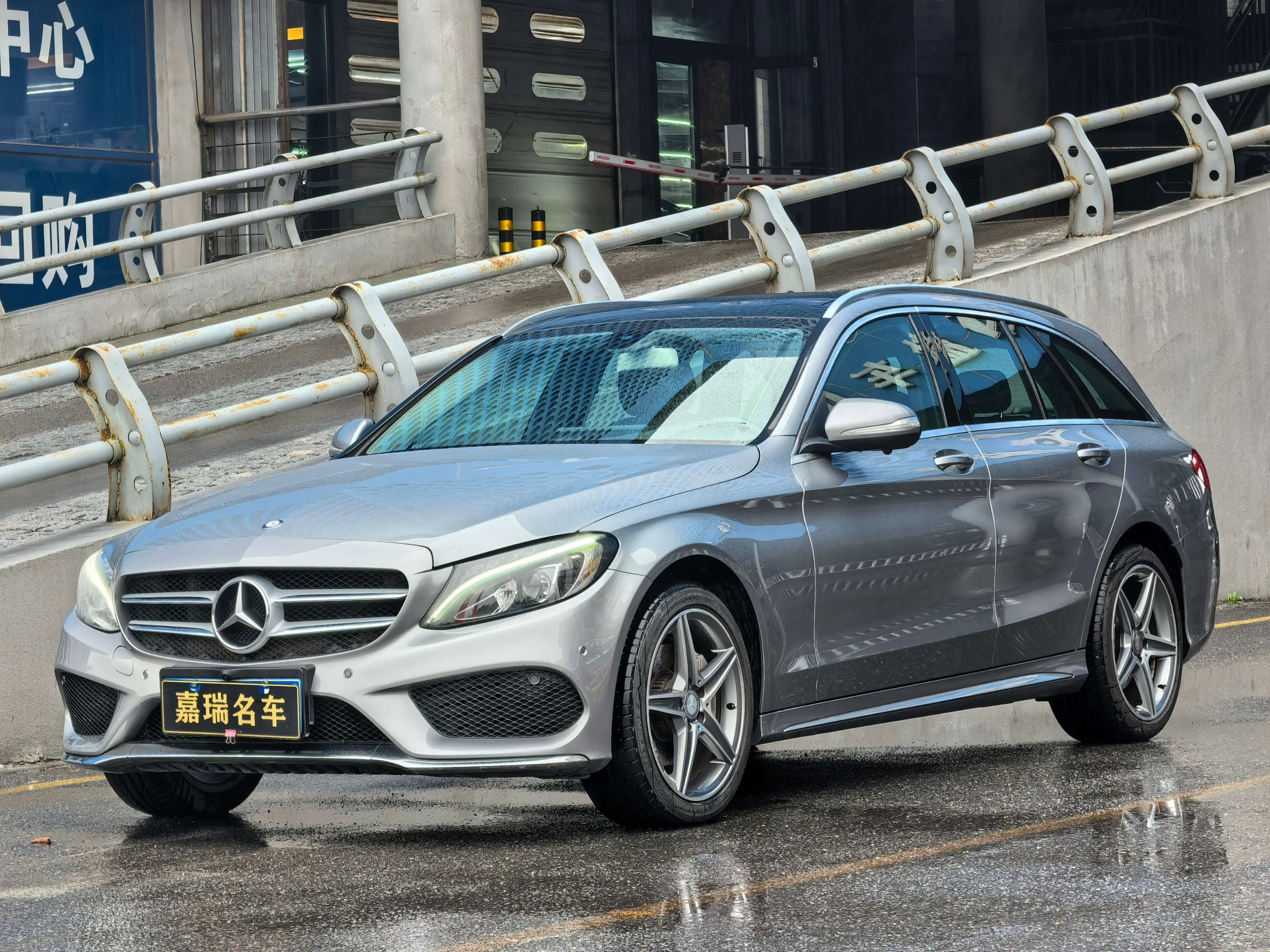 Mercedes-Benz C-Class  из Китая