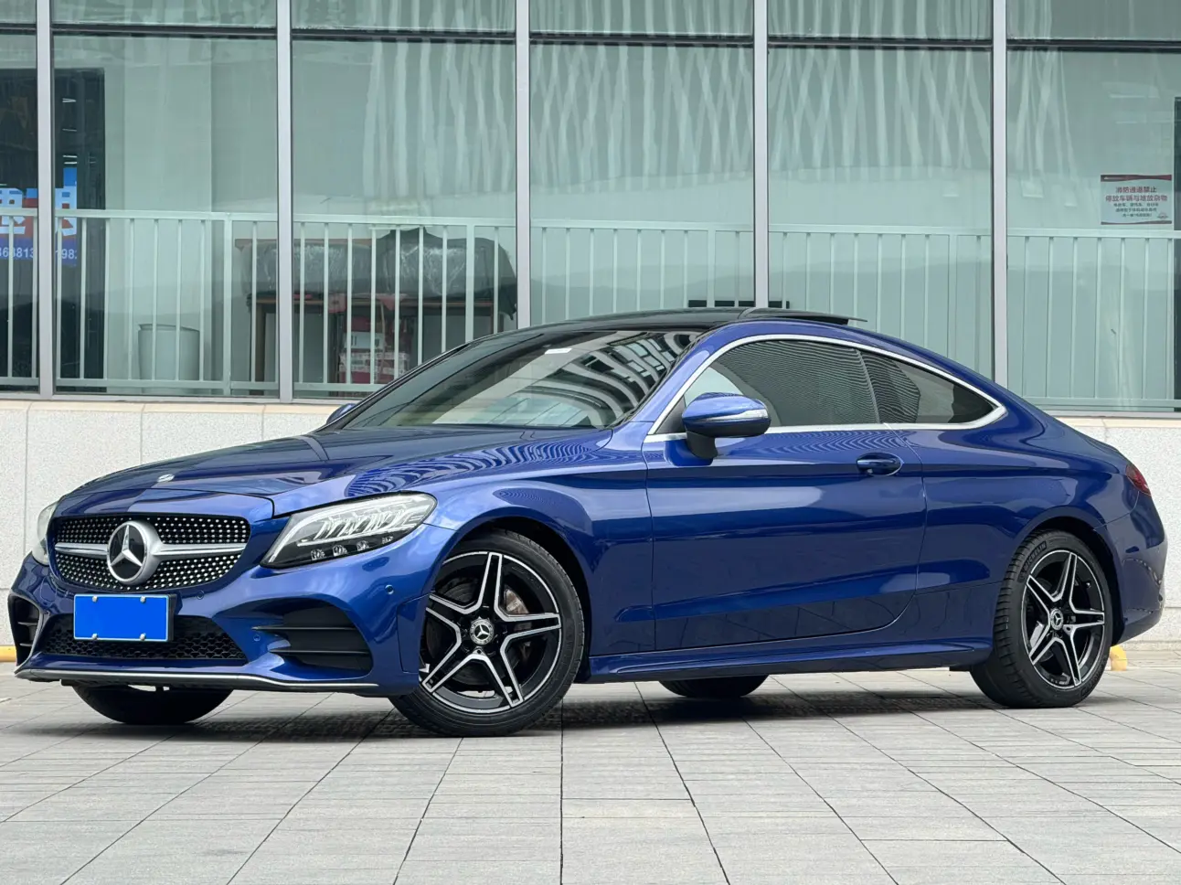 Mercedes-Benz C-Class  из Китая