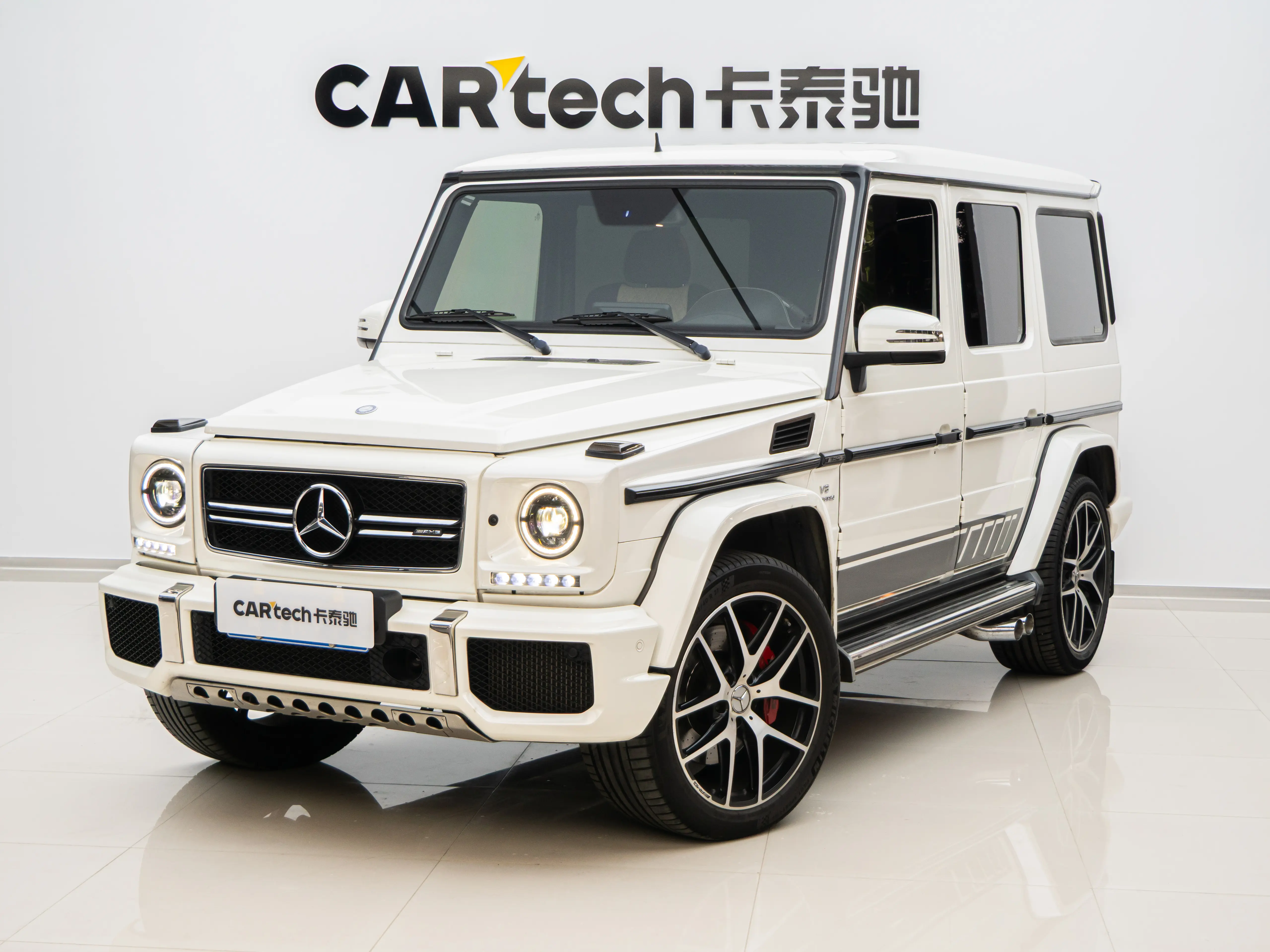 Mercedes-Benz G-Class AMG