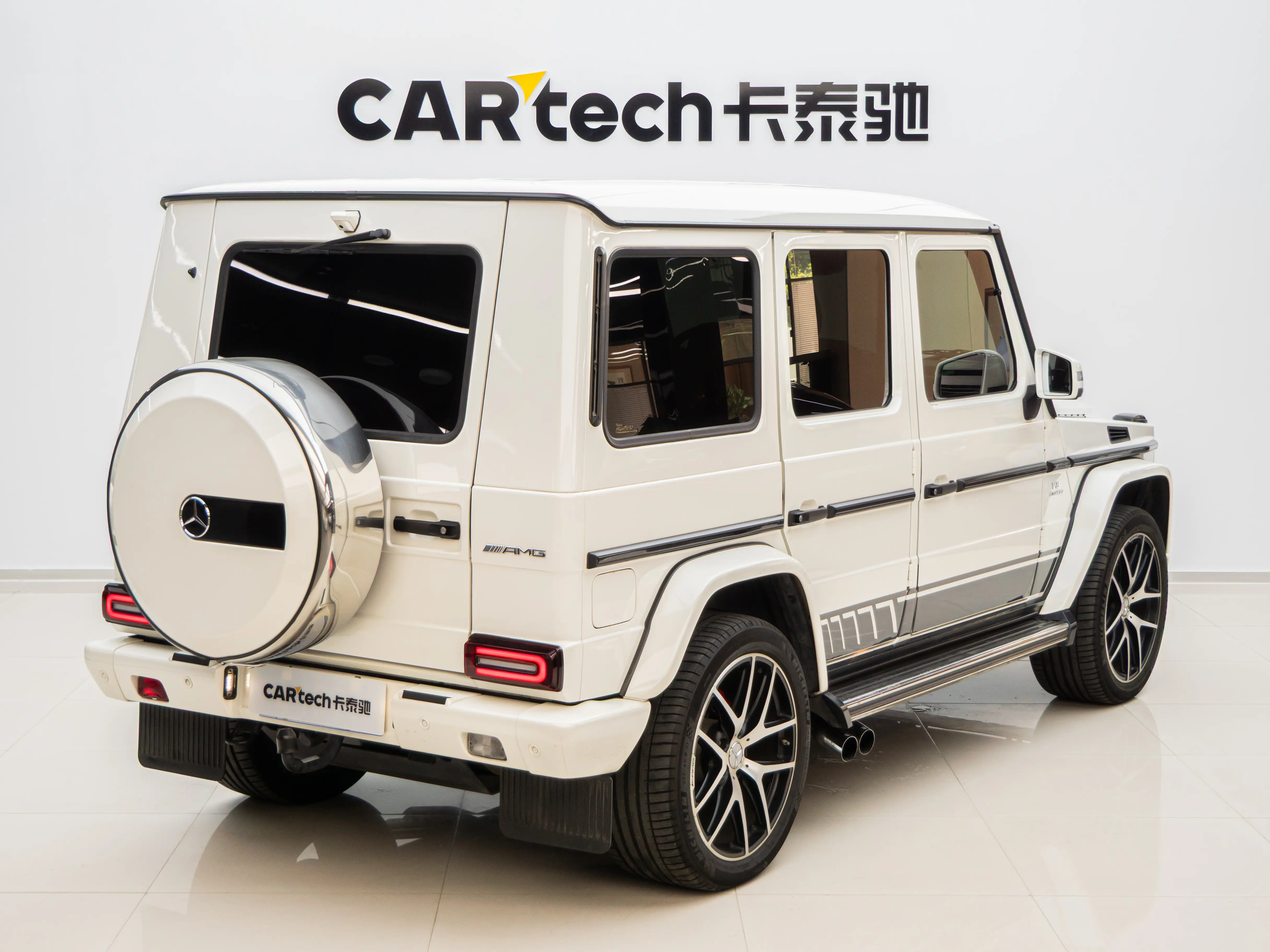 Mercedes-Benz G-Class AMG