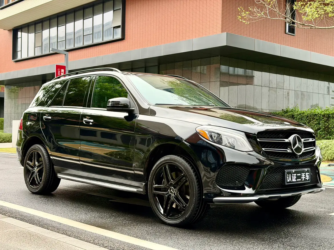 Mercedes-Benz GLE AMG