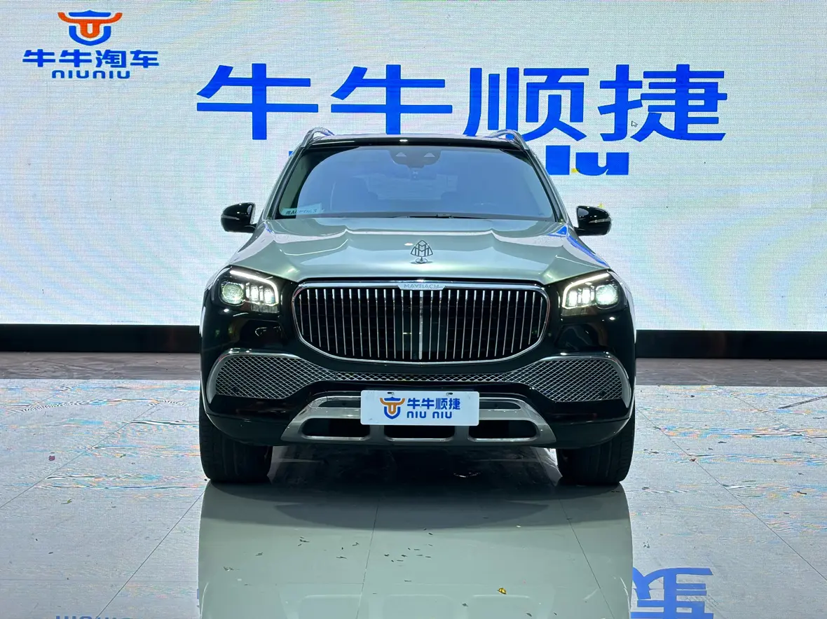Mercedes-Benz Maybach GLS