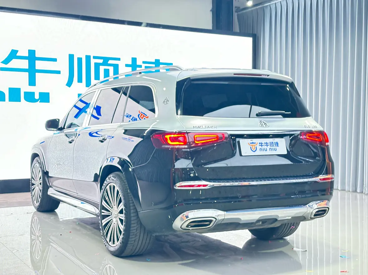 Mercedes-Benz Maybach GLS