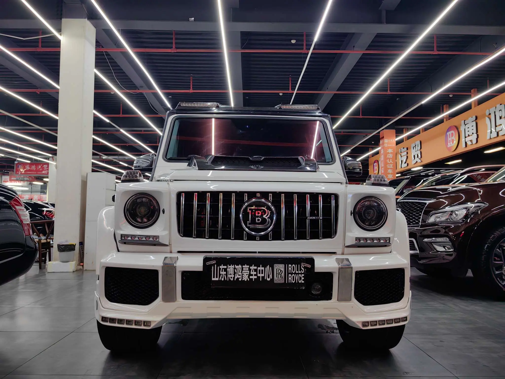 Mercedes-Benz G Class