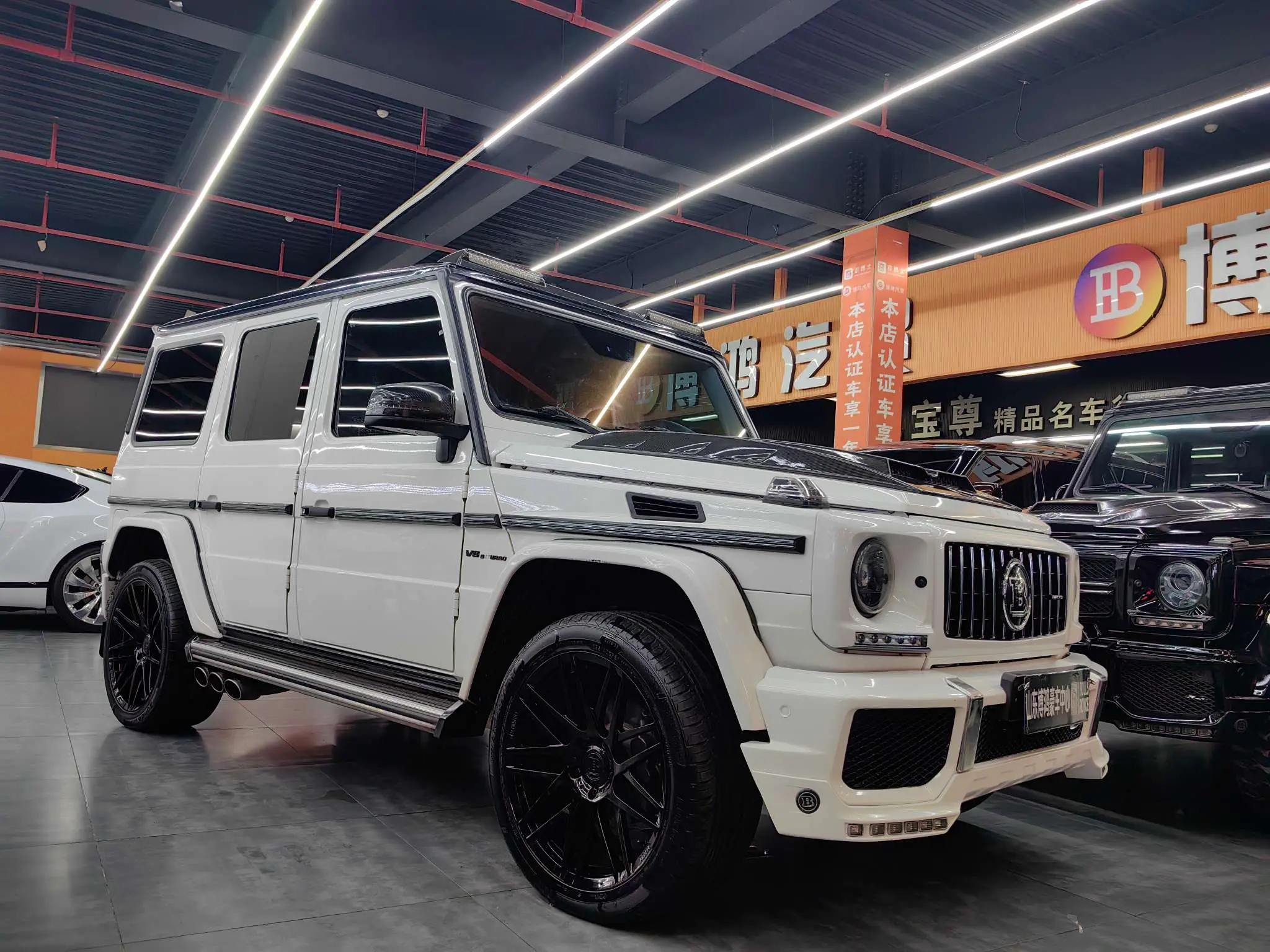Mercedes-Benz G Class