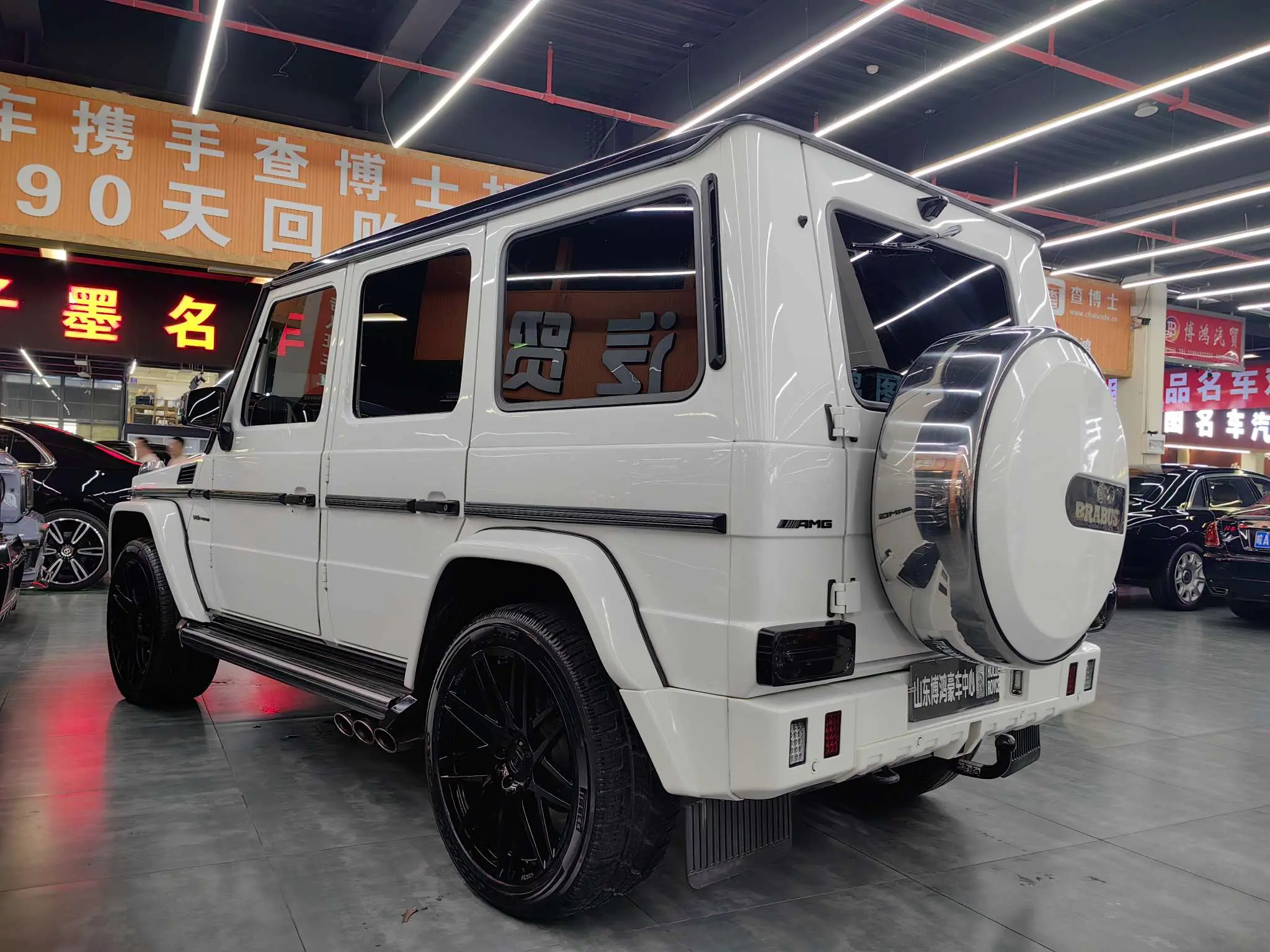 Mercedes-Benz G Class