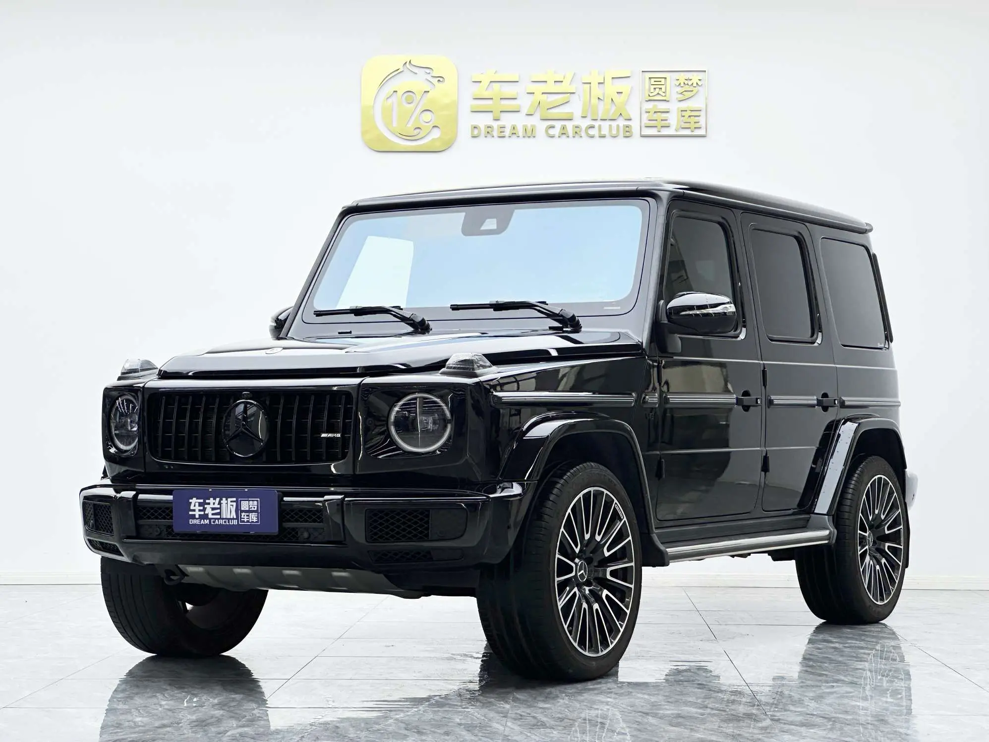 Mercedes-Benz G Class