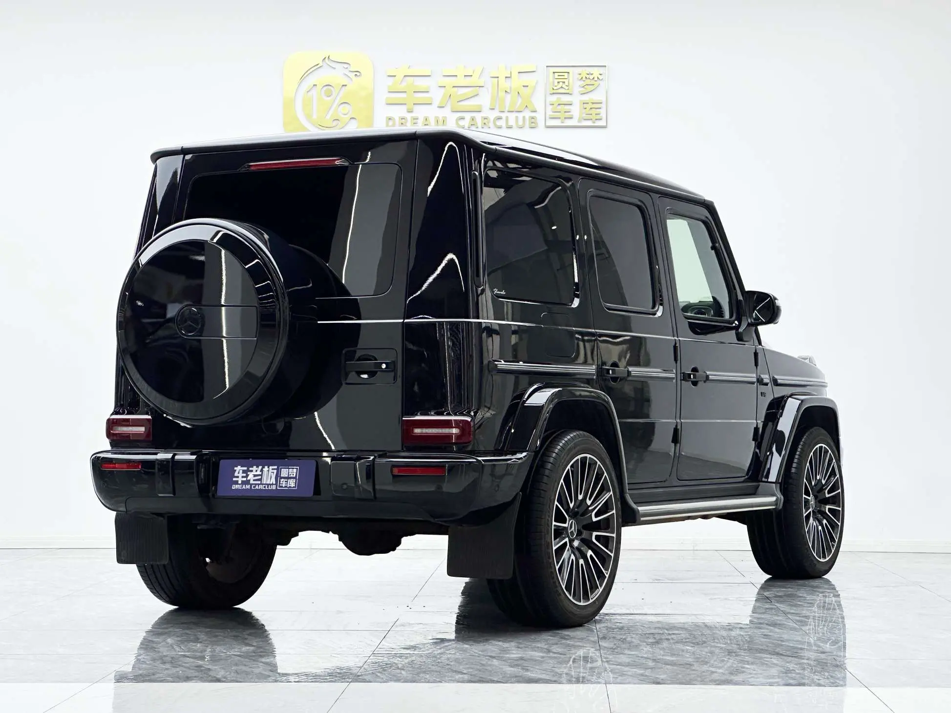 Mercedes-Benz G Class