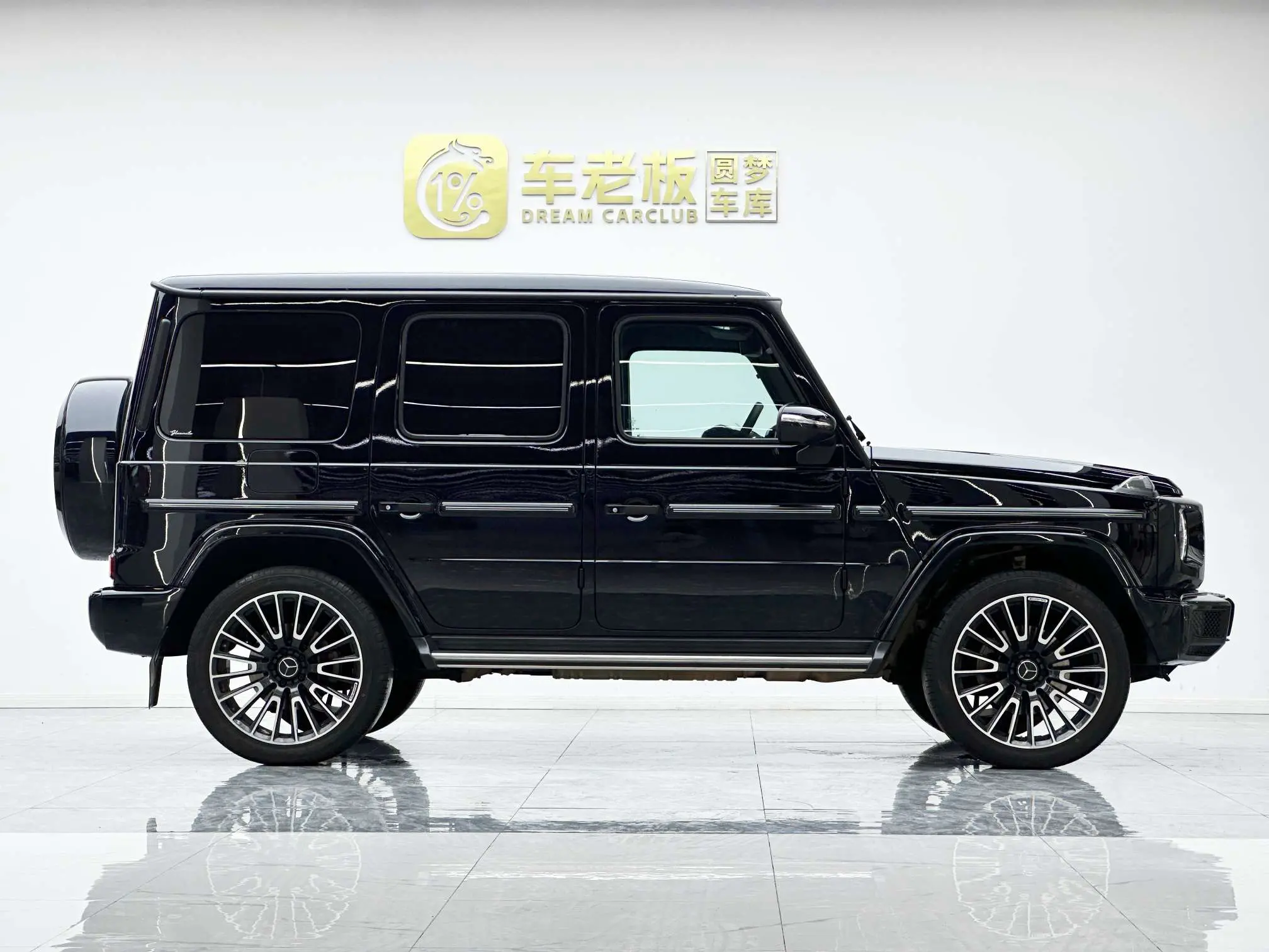 Mercedes-Benz G Class
