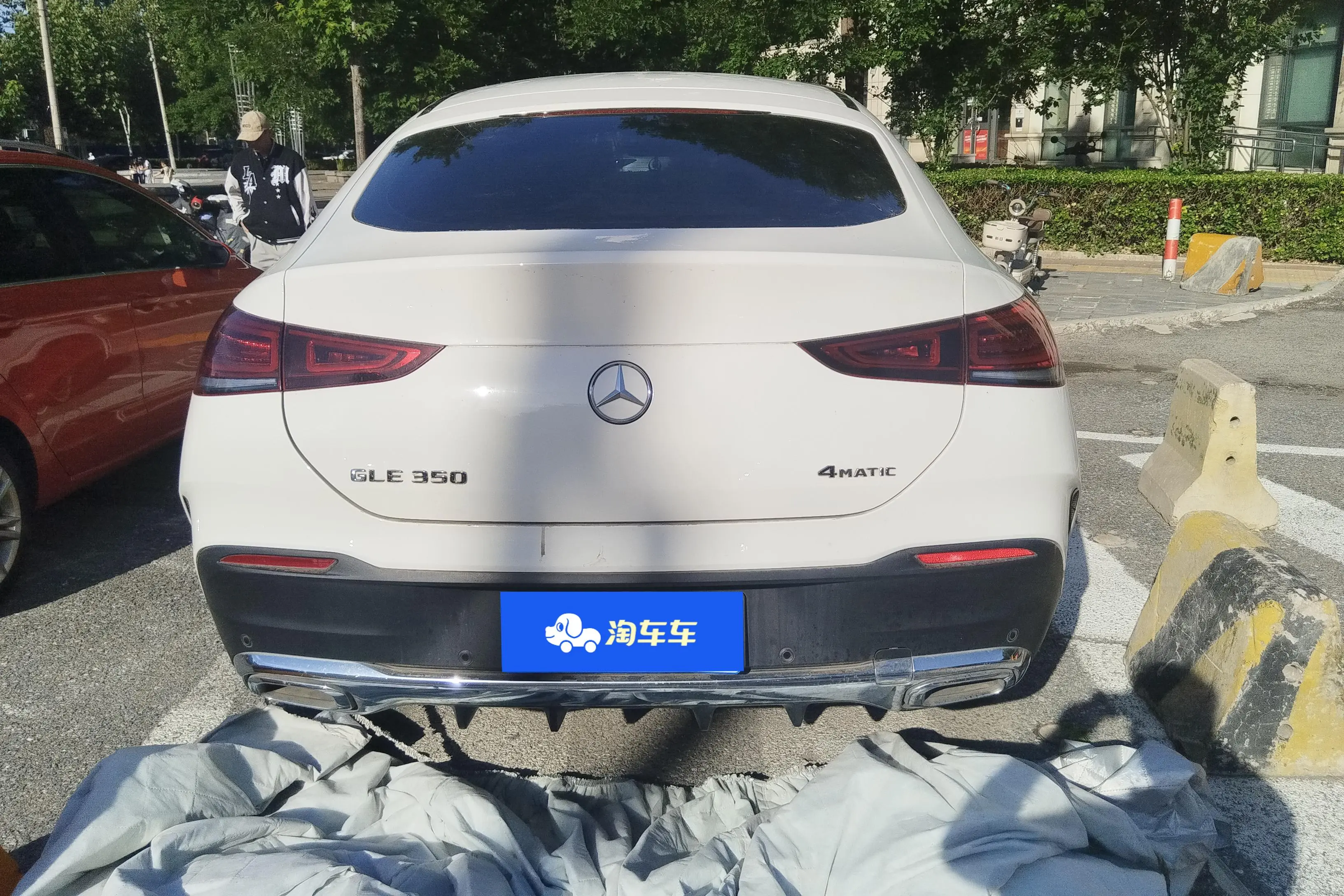 Mercedes-Benz GLE Coupe