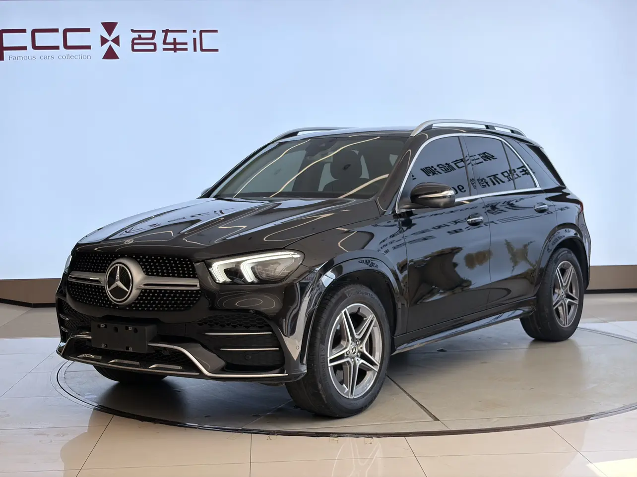 Mercedes-Benz GLE (Imported)