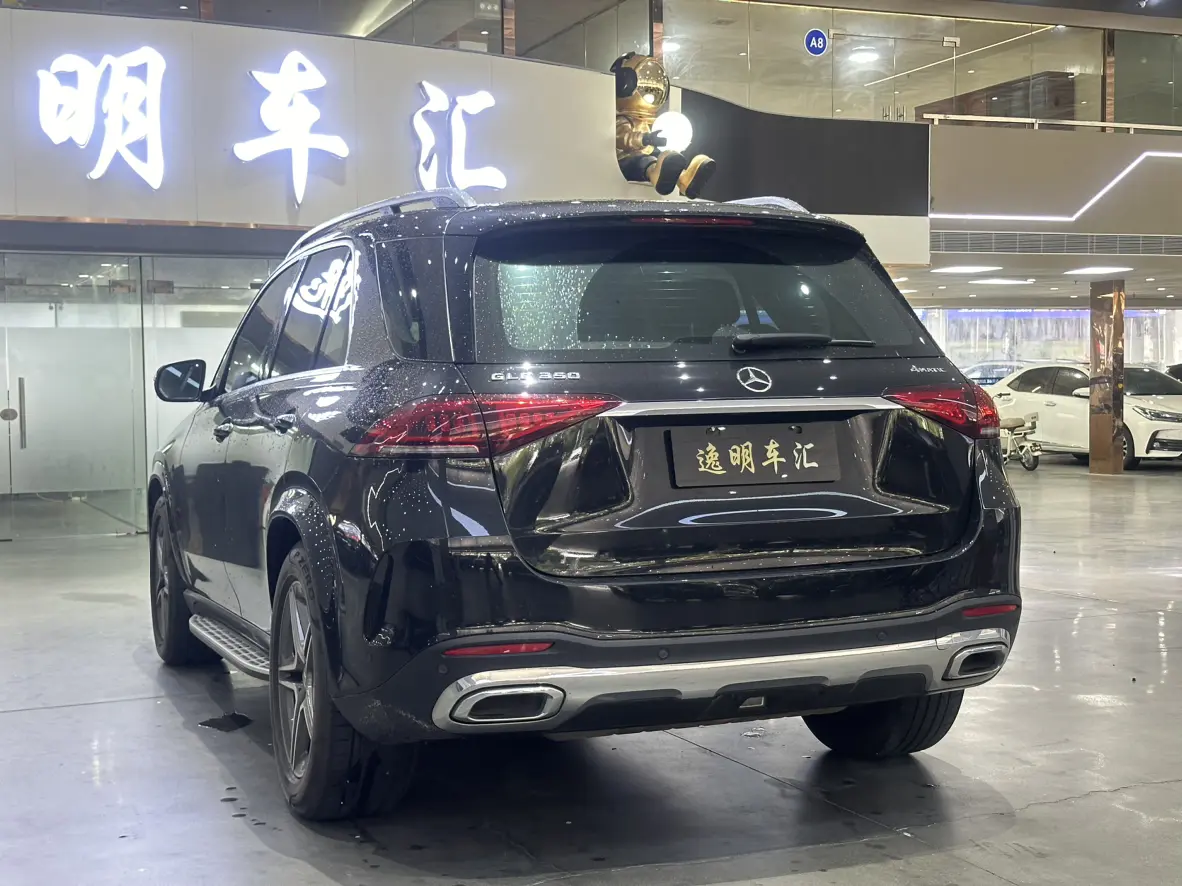 Mercedes-Benz GLE (Imported)