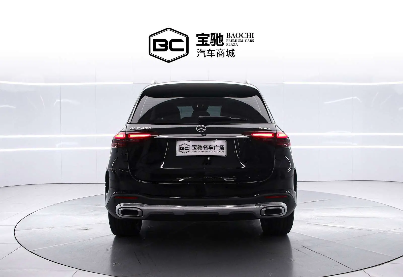Mercedes-Benz GLE (Imported)