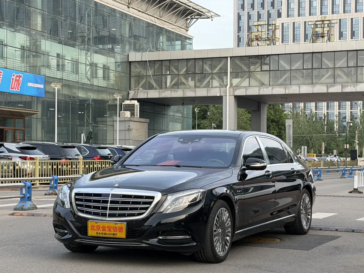 Mercedes-Benz Maybach S-Class