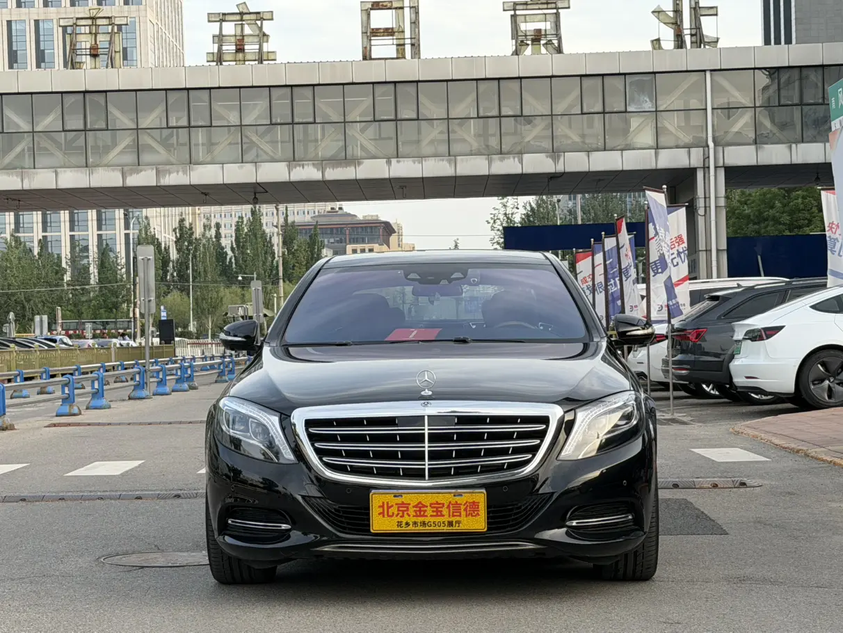 Mercedes-Benz Maybach S-Class