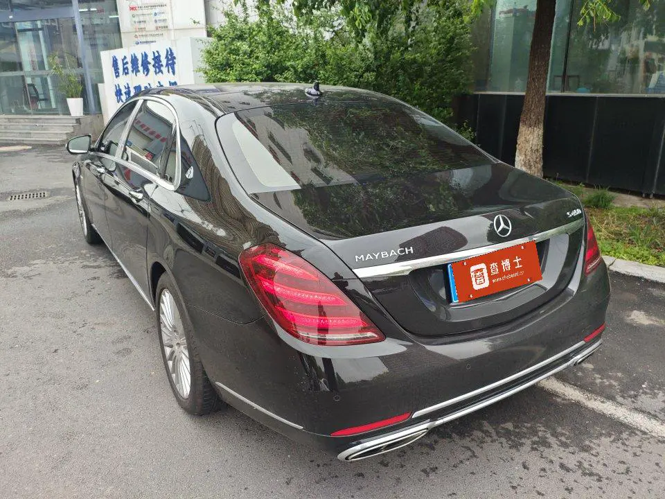 Mercedes-Benz Maybach S-Class