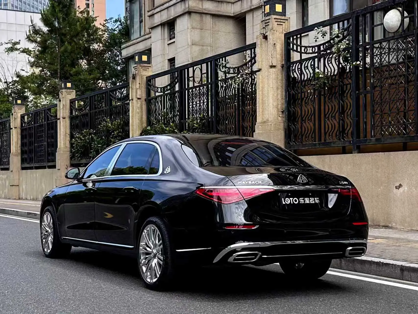 Mercedes-Benz Maybach S-Class
