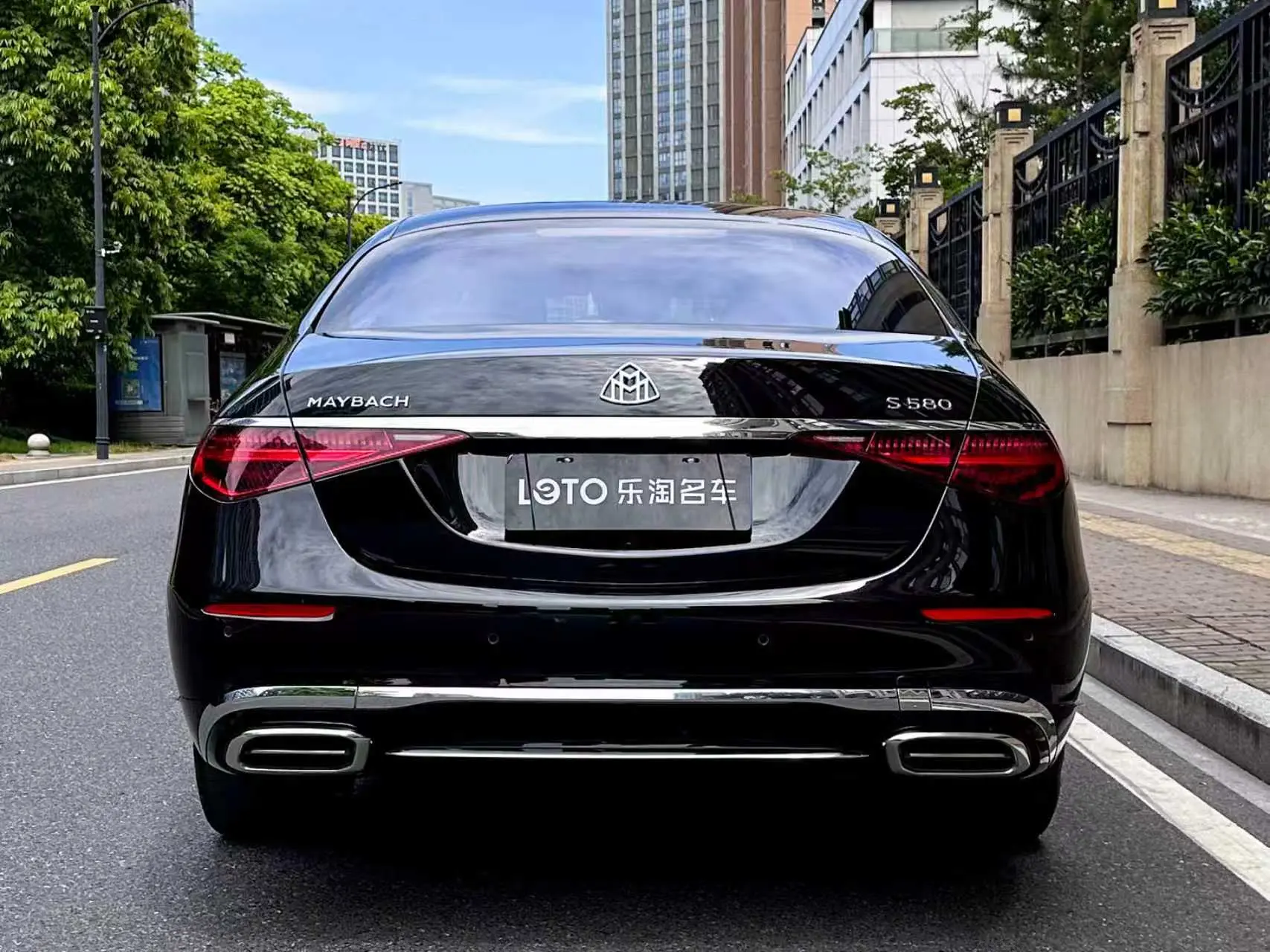 Mercedes-Benz Maybach S-Class