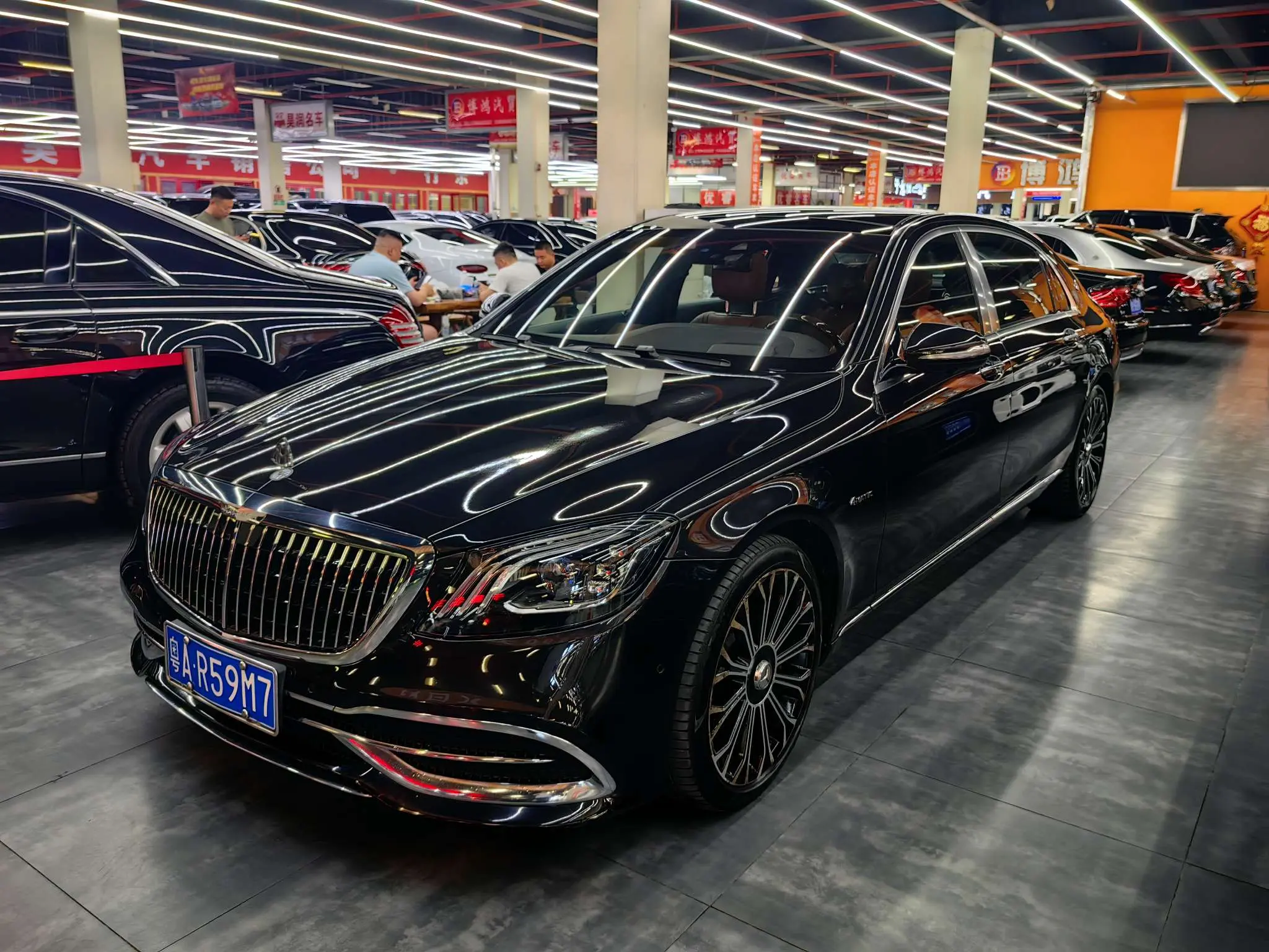 Mercedes-Benz Maybach S-Class