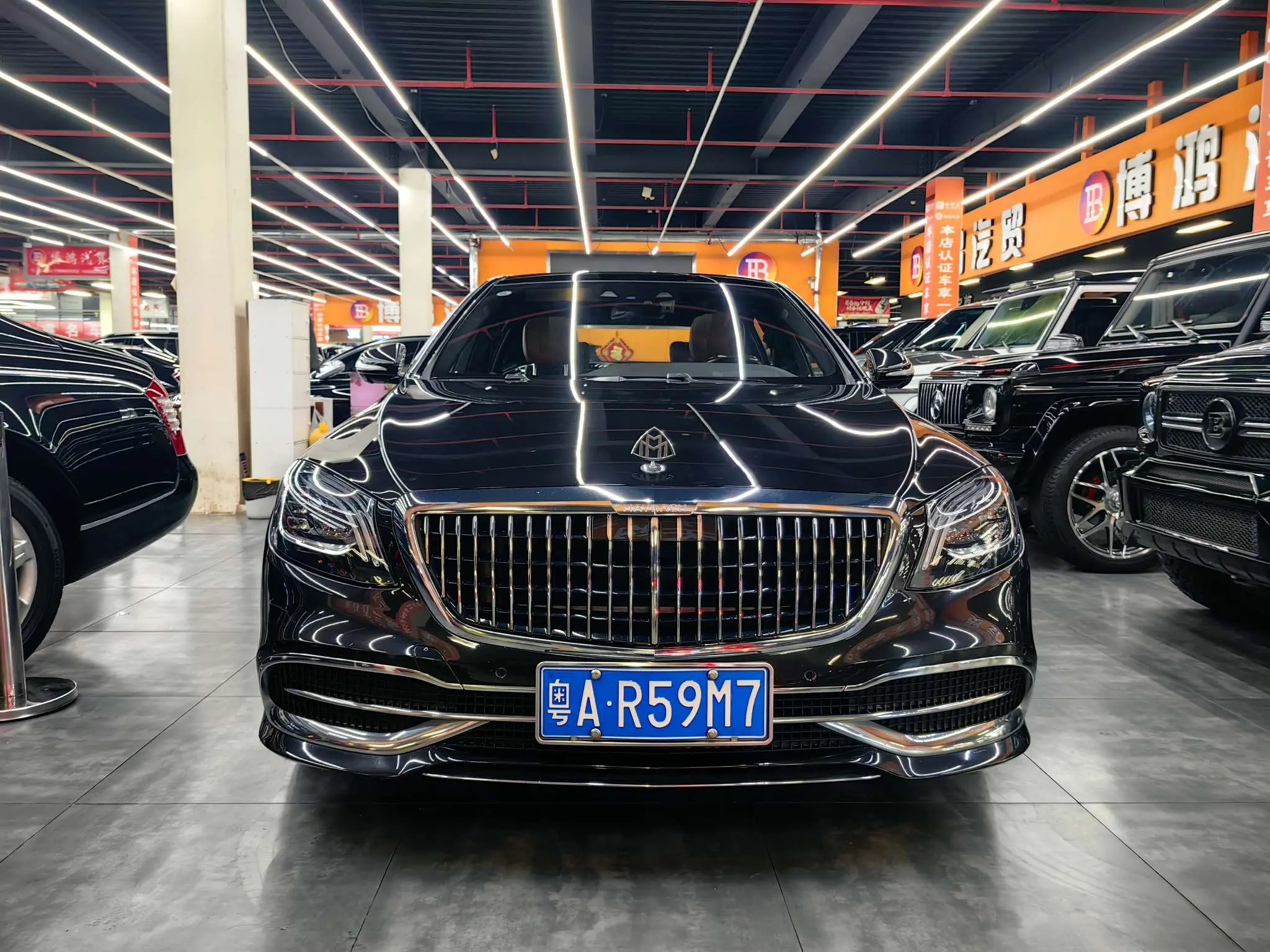 Mercedes-Benz Maybach S-Class
