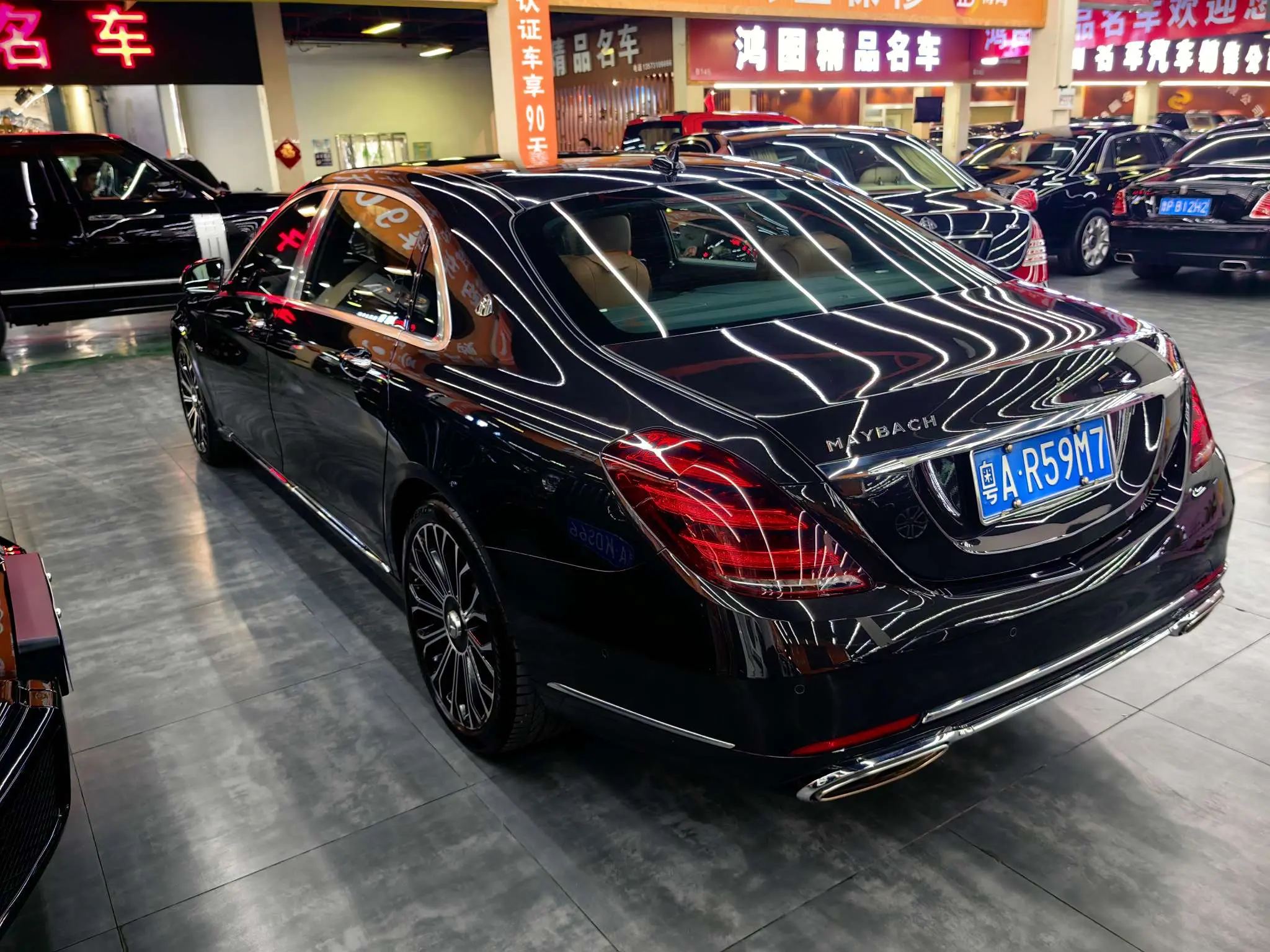 Mercedes-Benz Maybach S-Class
