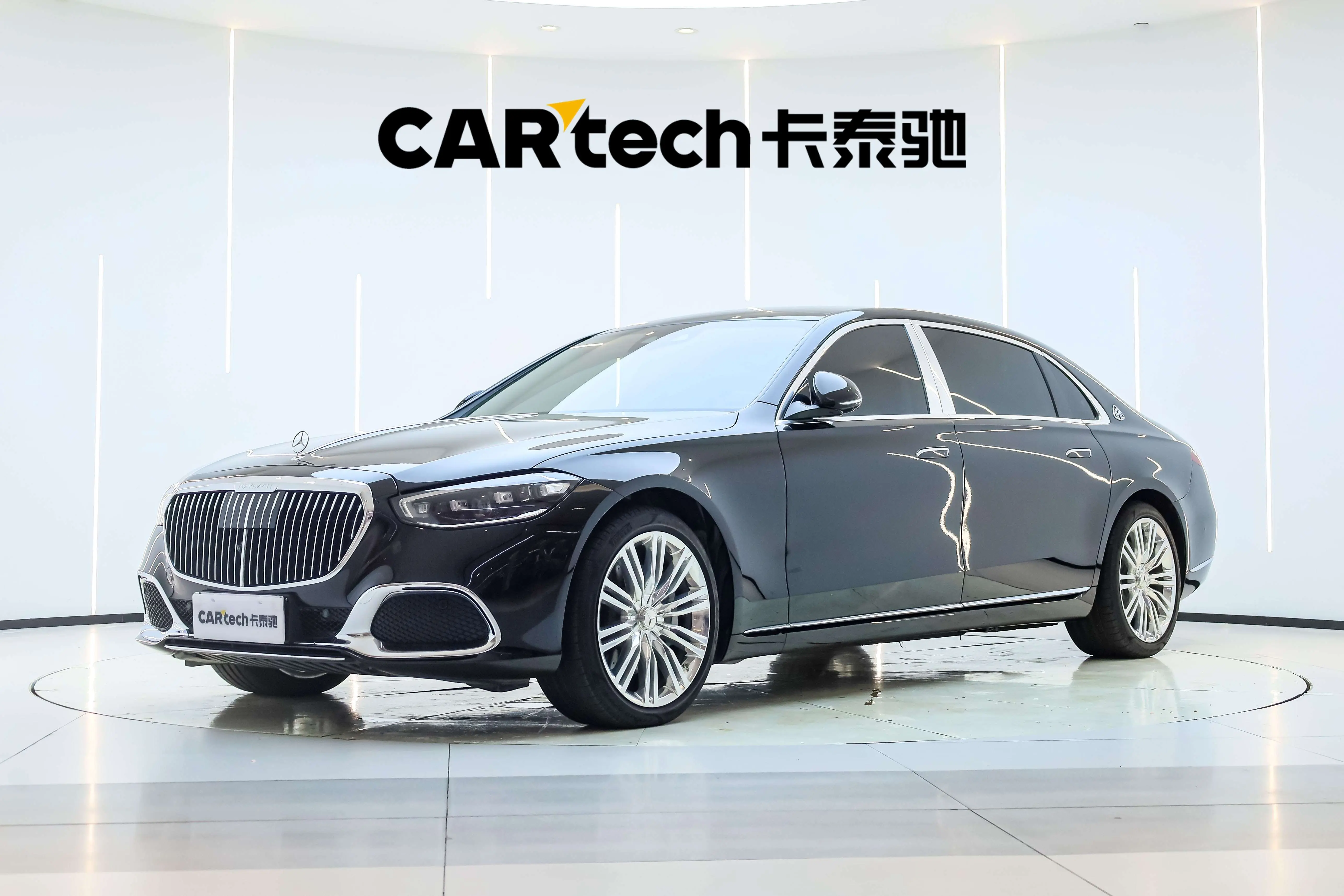 Mercedes-Benz Maybach S-Class