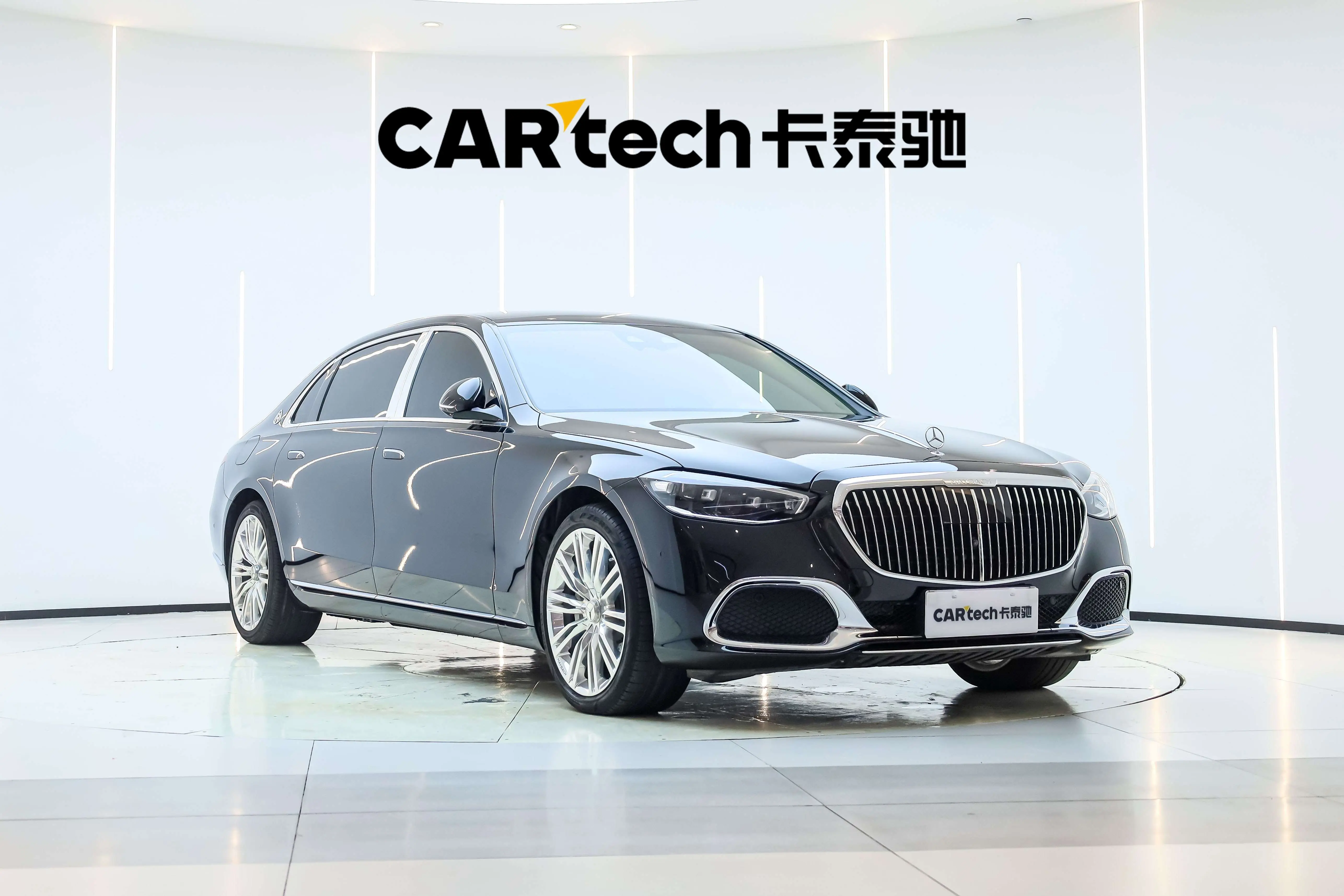 Mercedes-Benz Maybach S-Class