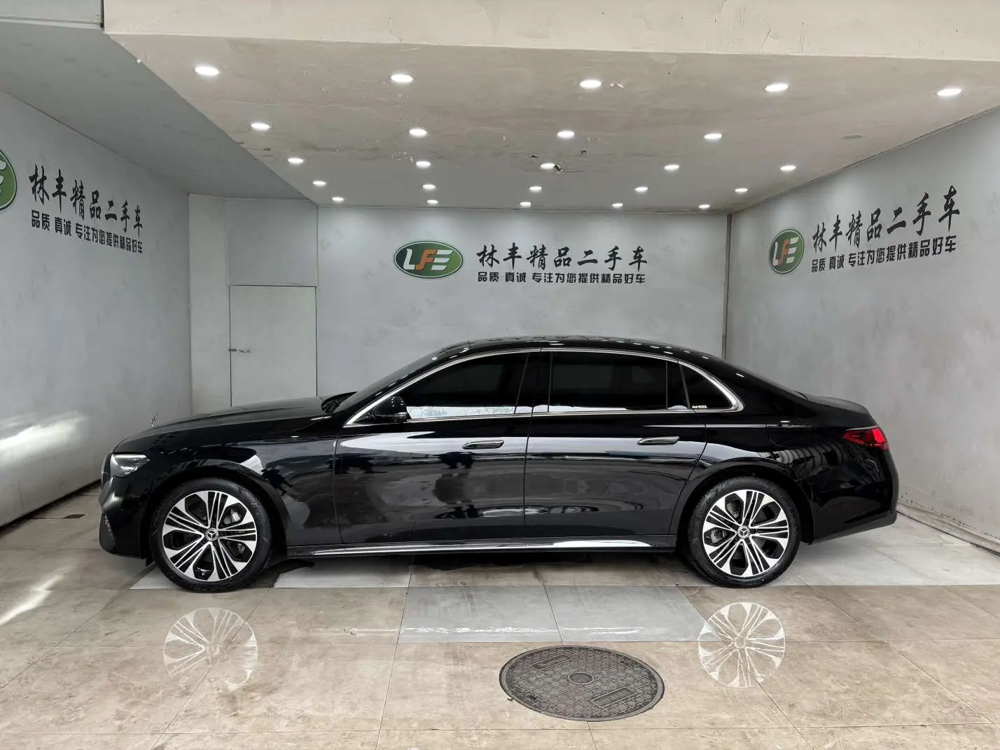 Mercedes-Benz E-Class PHEV