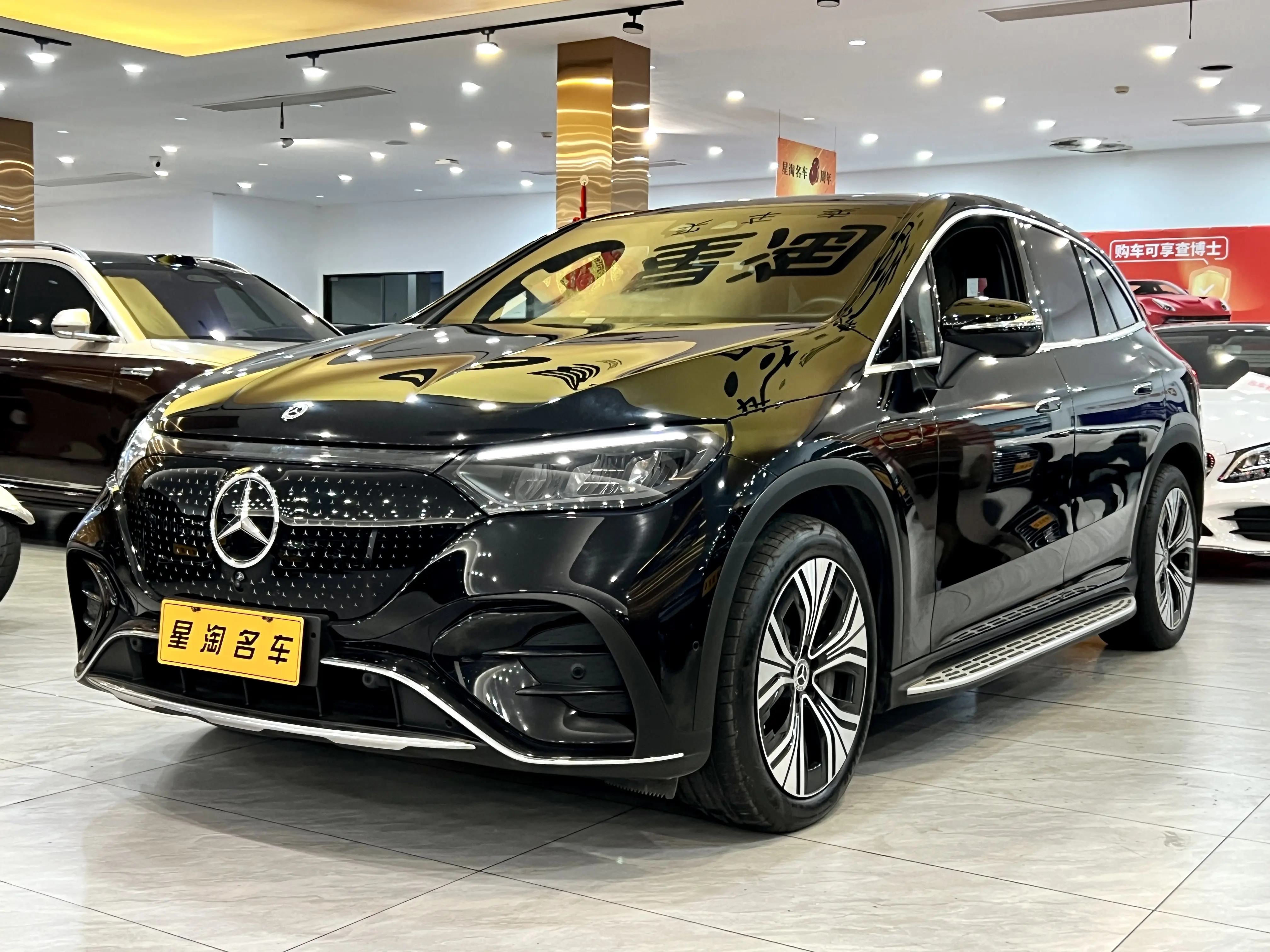 Mercedes-Benz EQE SUV